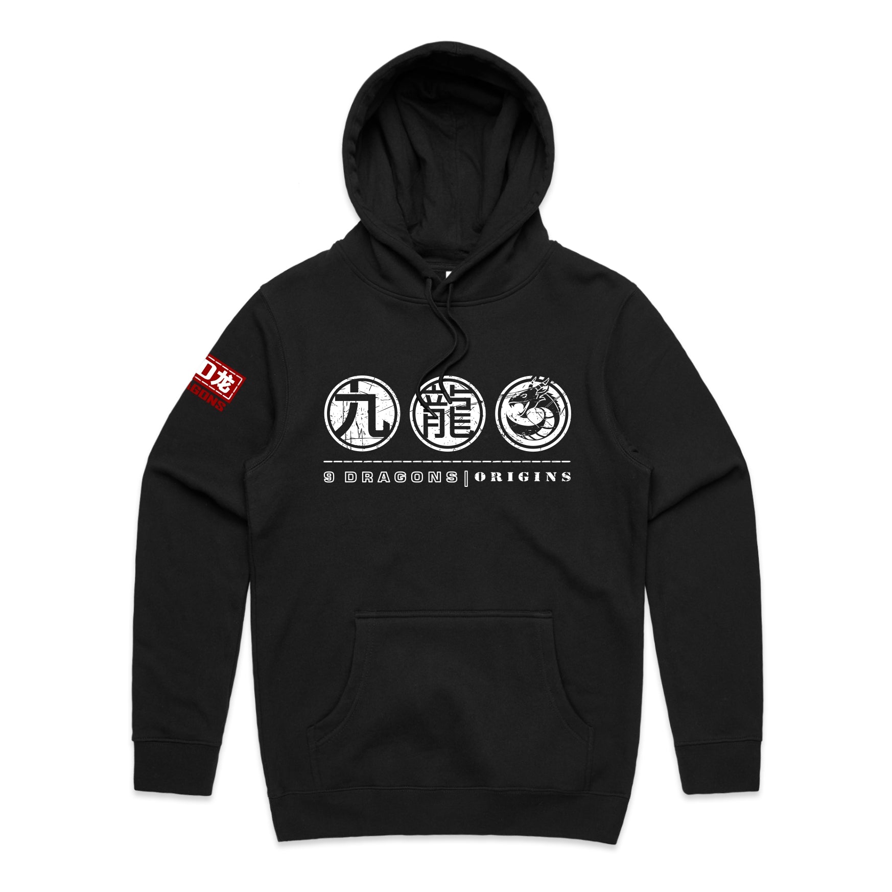 ORIGINS HALO Hoodie