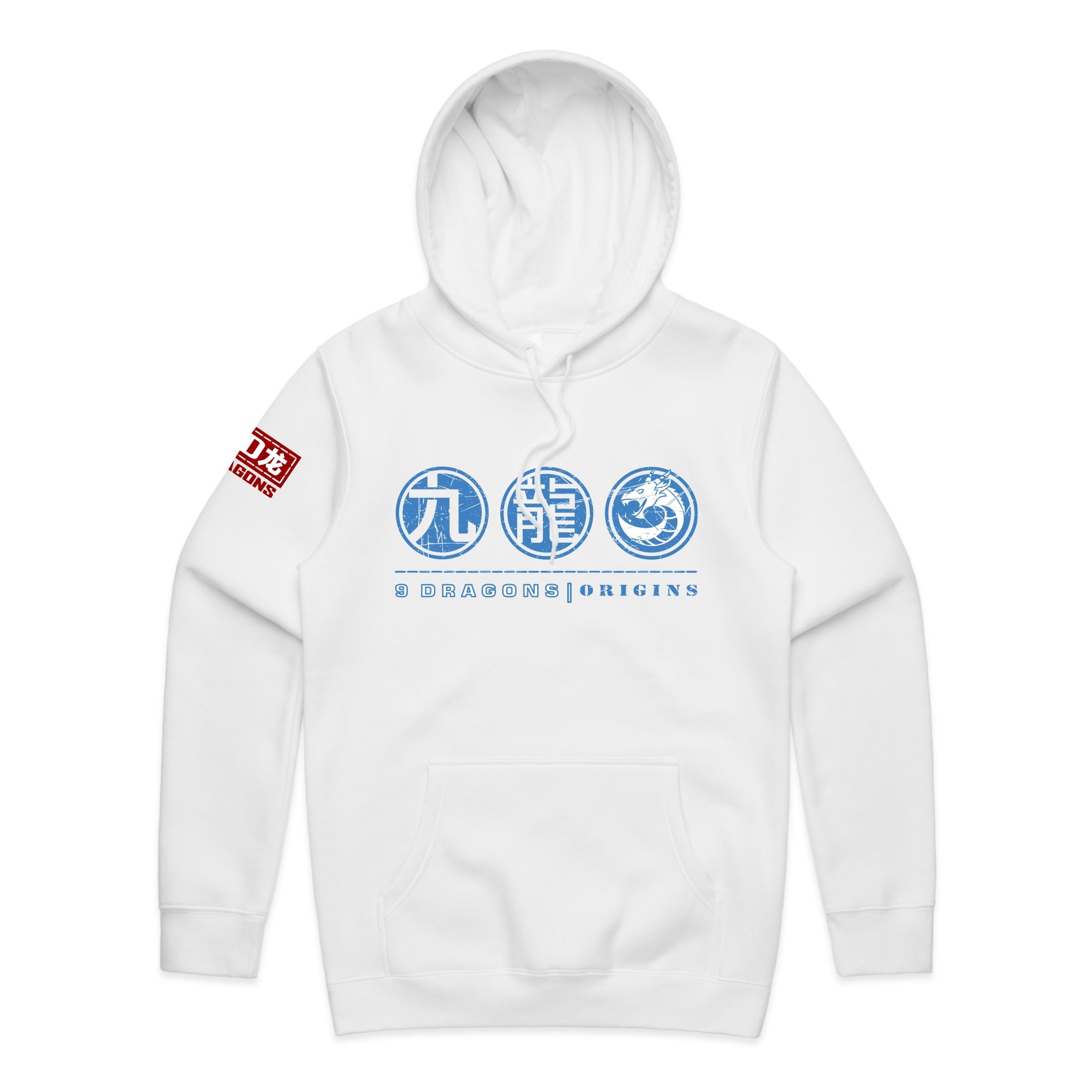 ORIGINS HALO Hoodie