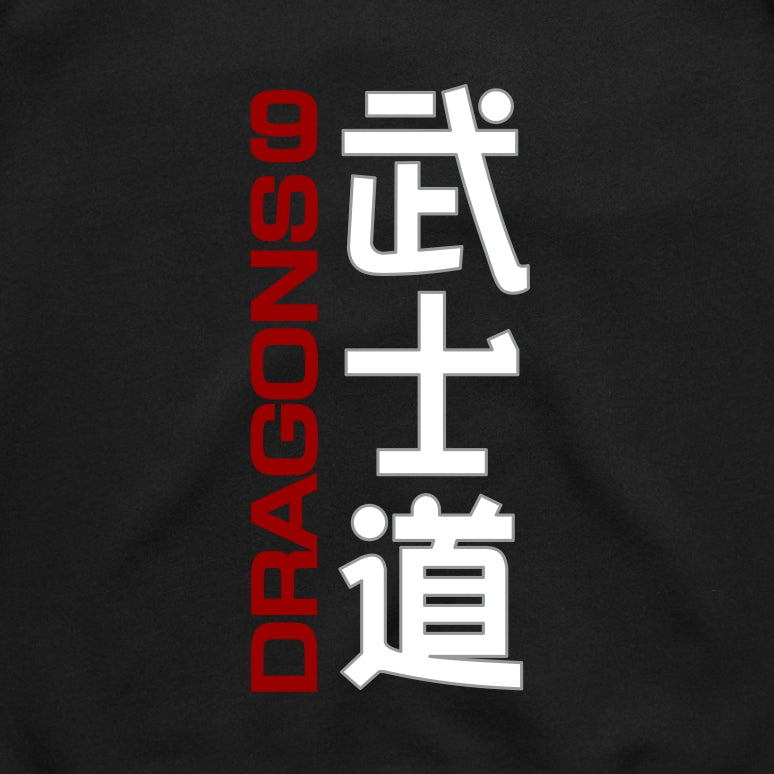 THE WAY OF THE WARRIOR Sweater