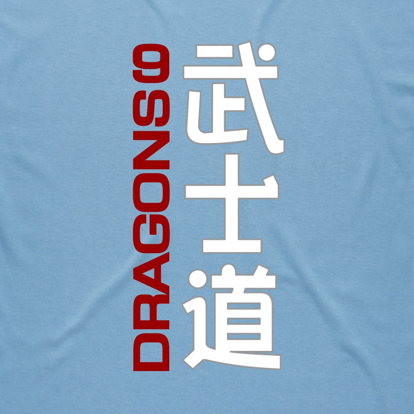 THE WAY OF THE WARRIOR T-Shirt