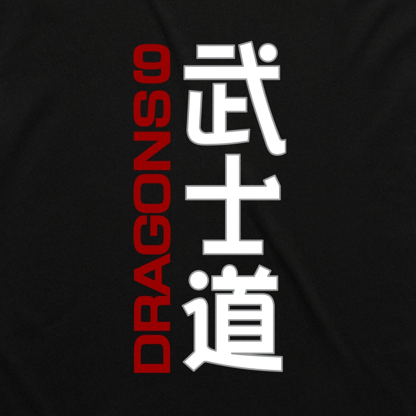 THE WAY OF THE WARRIOR Singlet