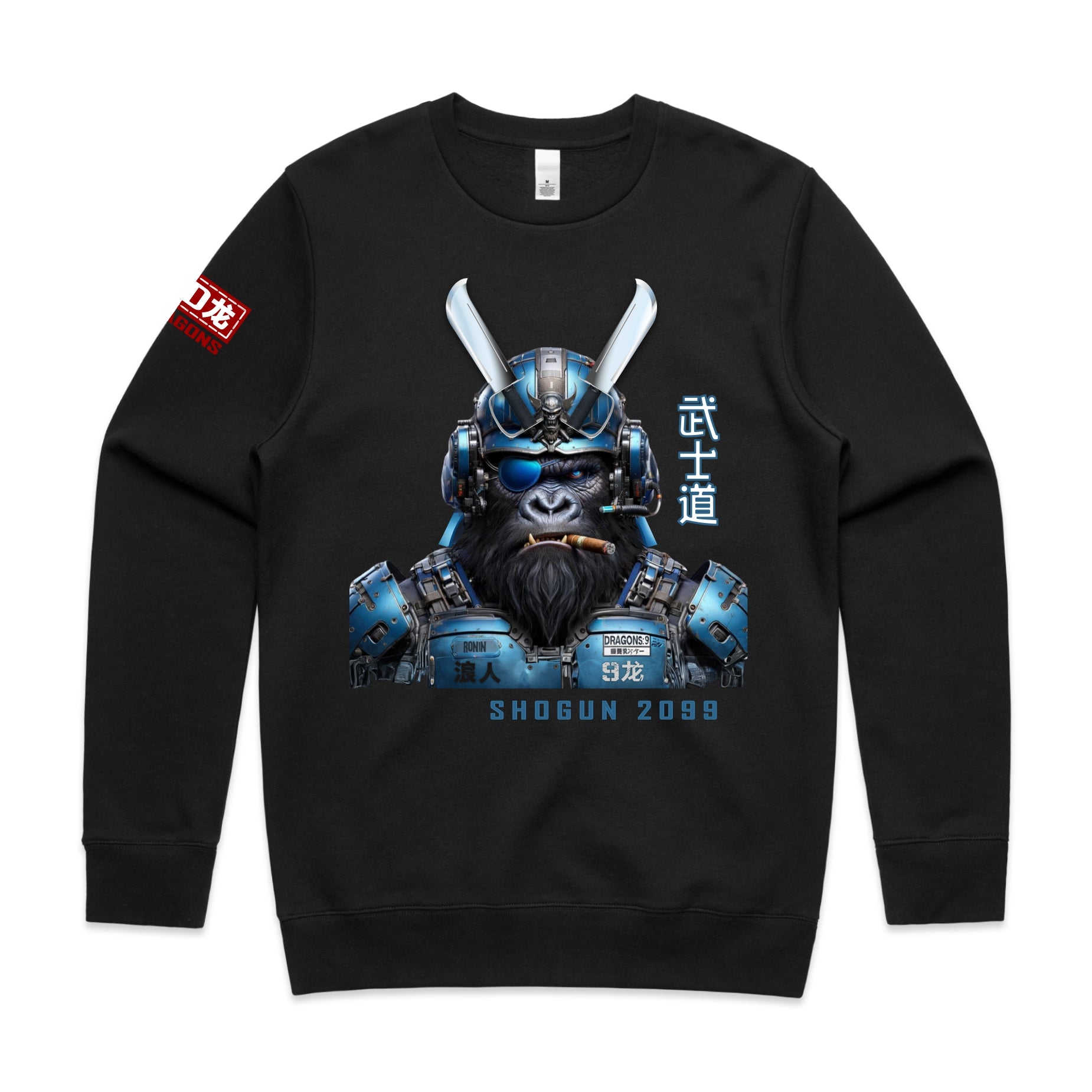 GENERAL 'BADASS' KONG Sweater