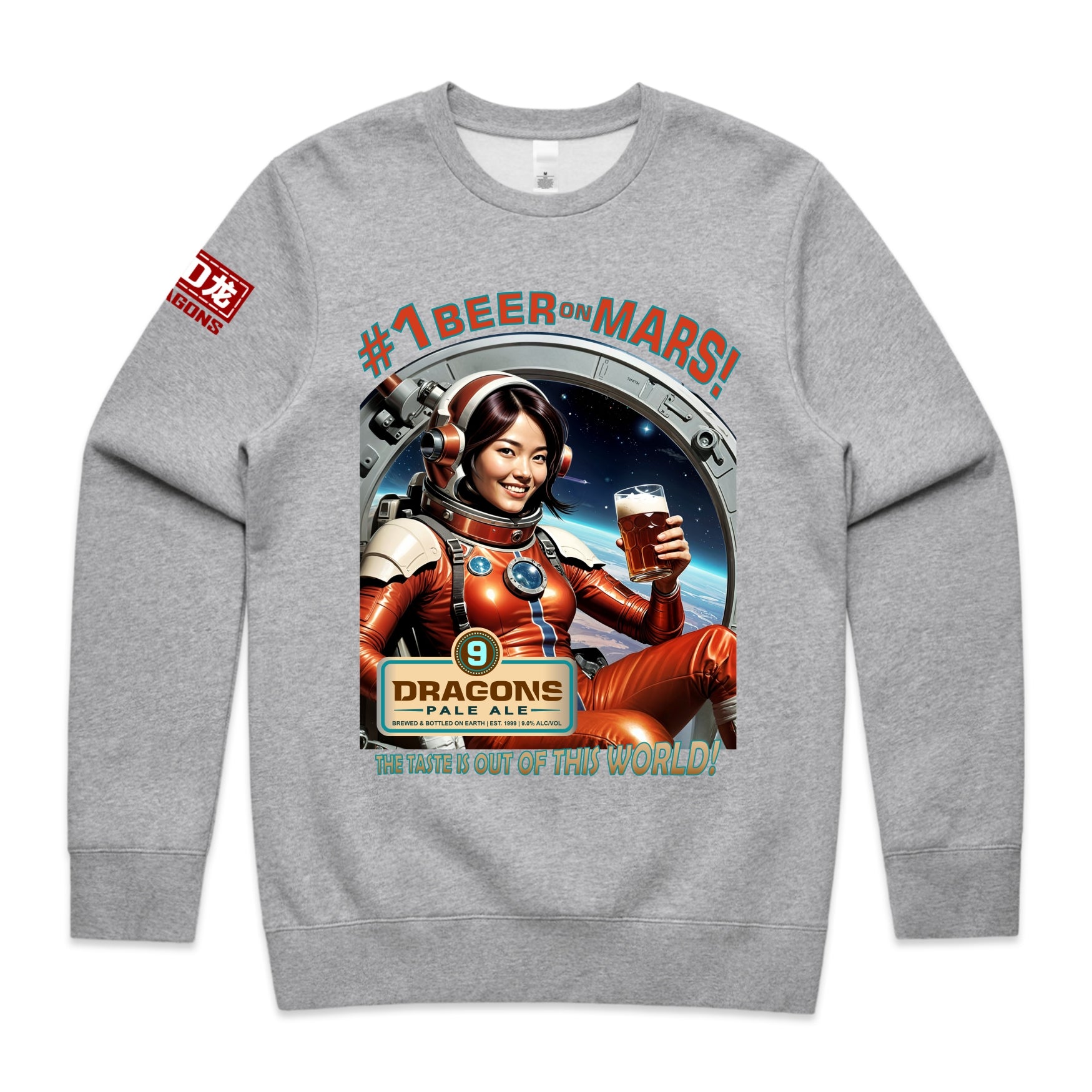 BEST BEER ON MARS Sweater