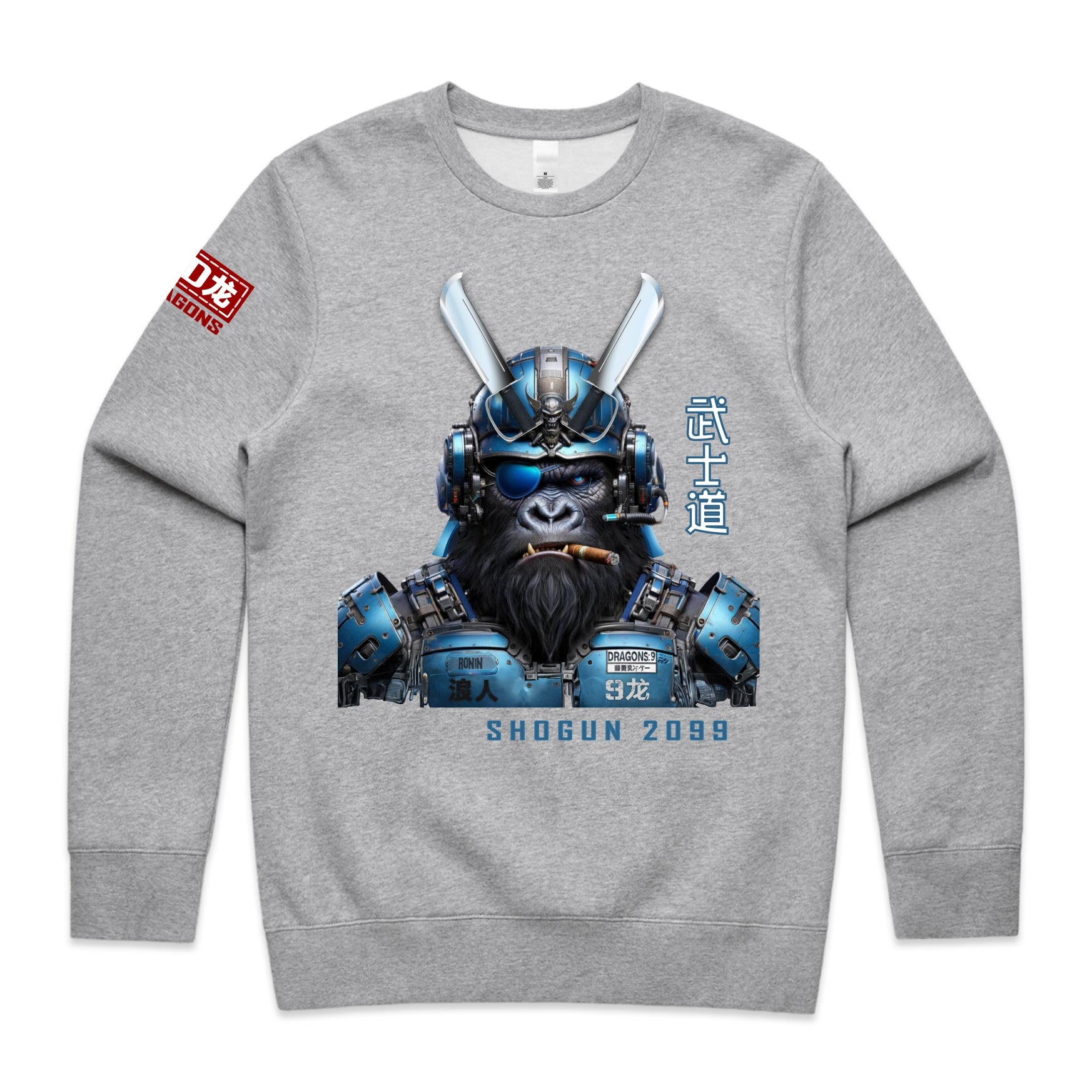 GENERAL 'BADASS' KONG Sweater