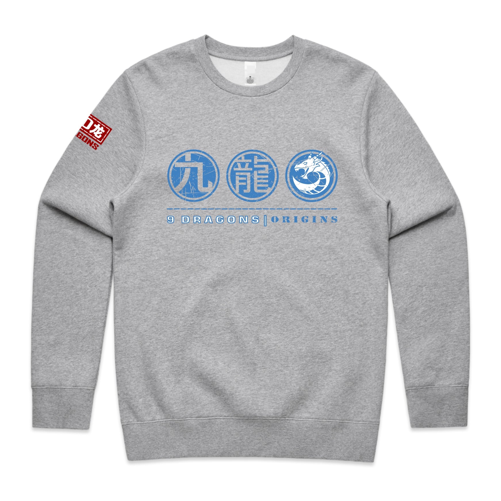 ORIGINS HALO Sweater