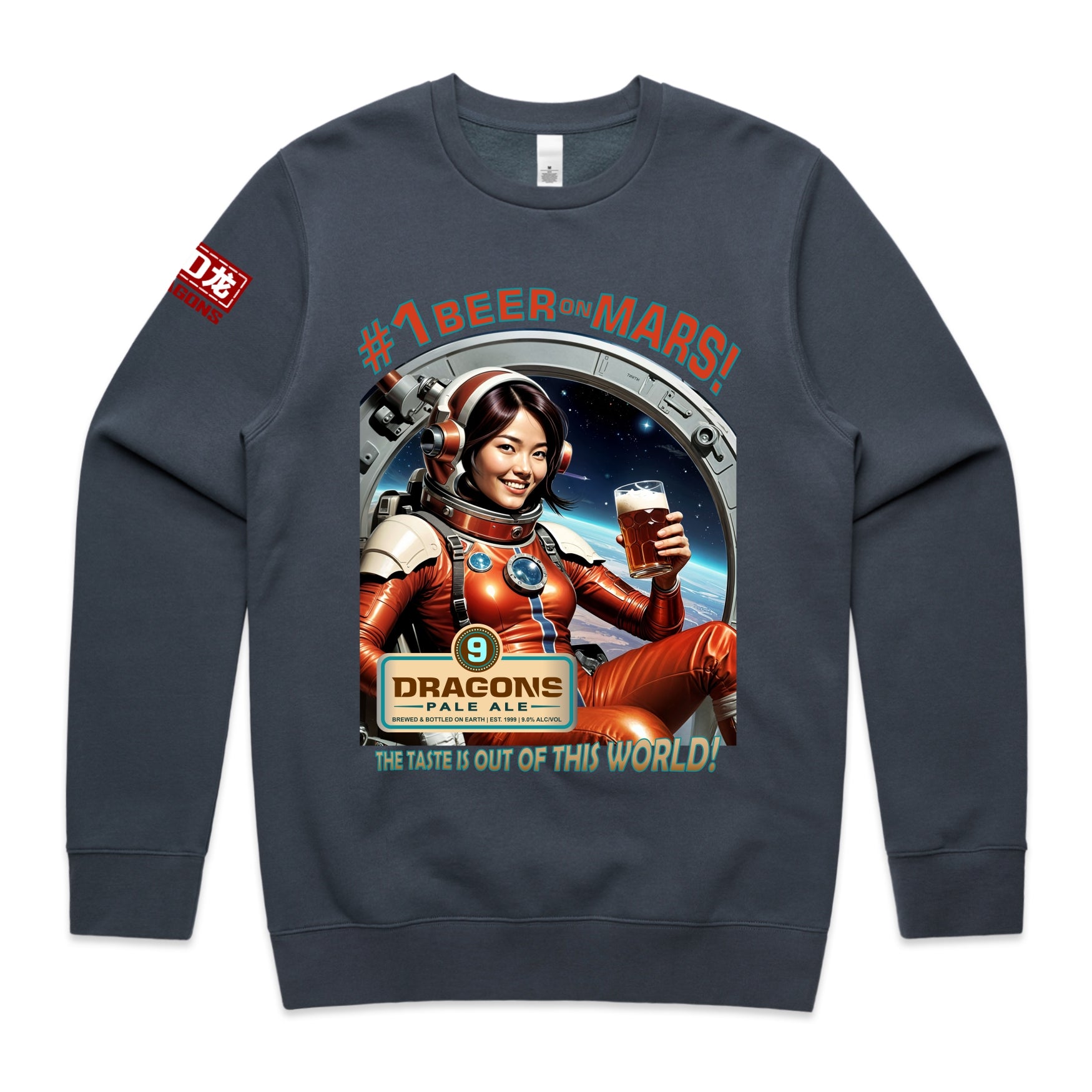 BEST BEER ON MARS Sweater