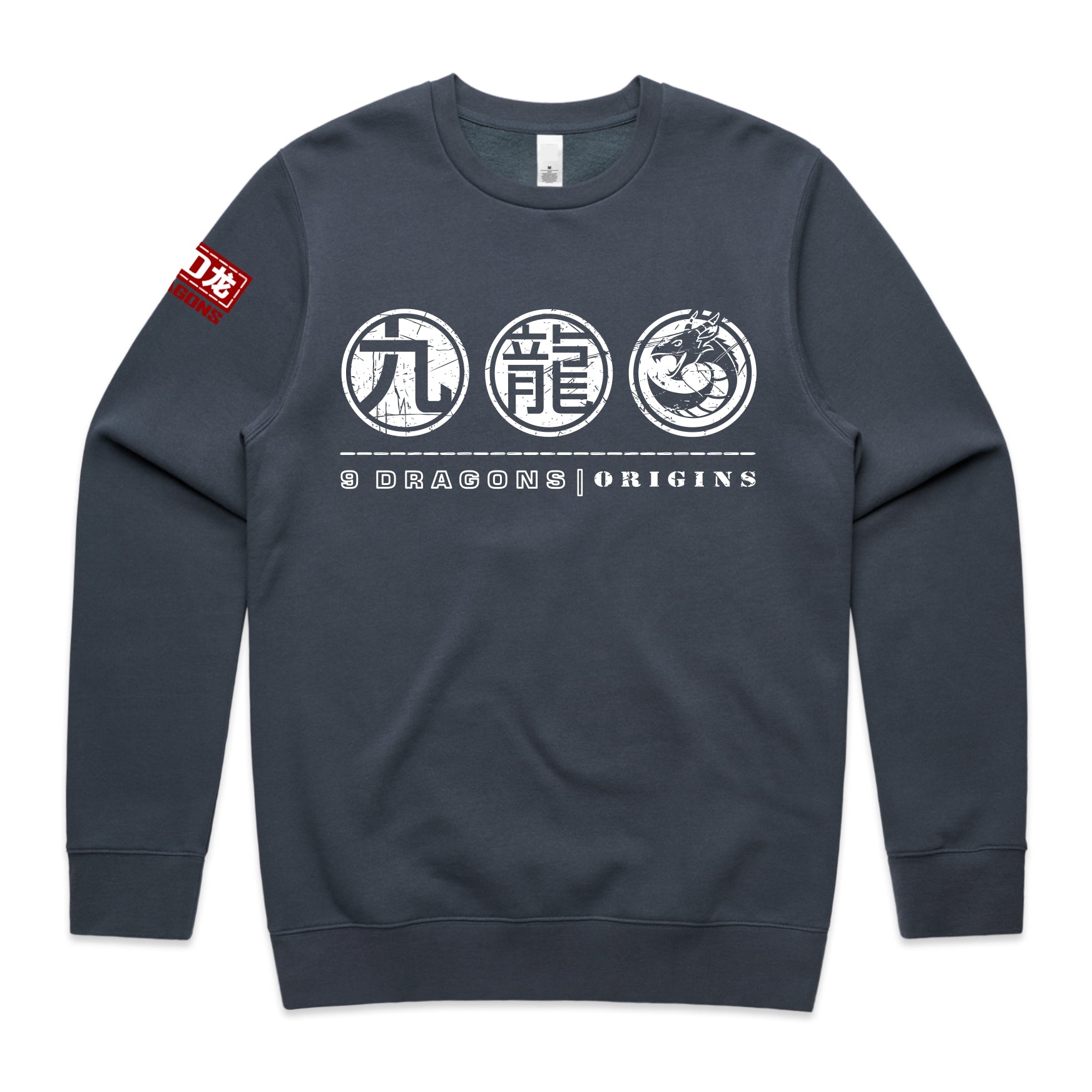 ORIGINS HALO Sweater