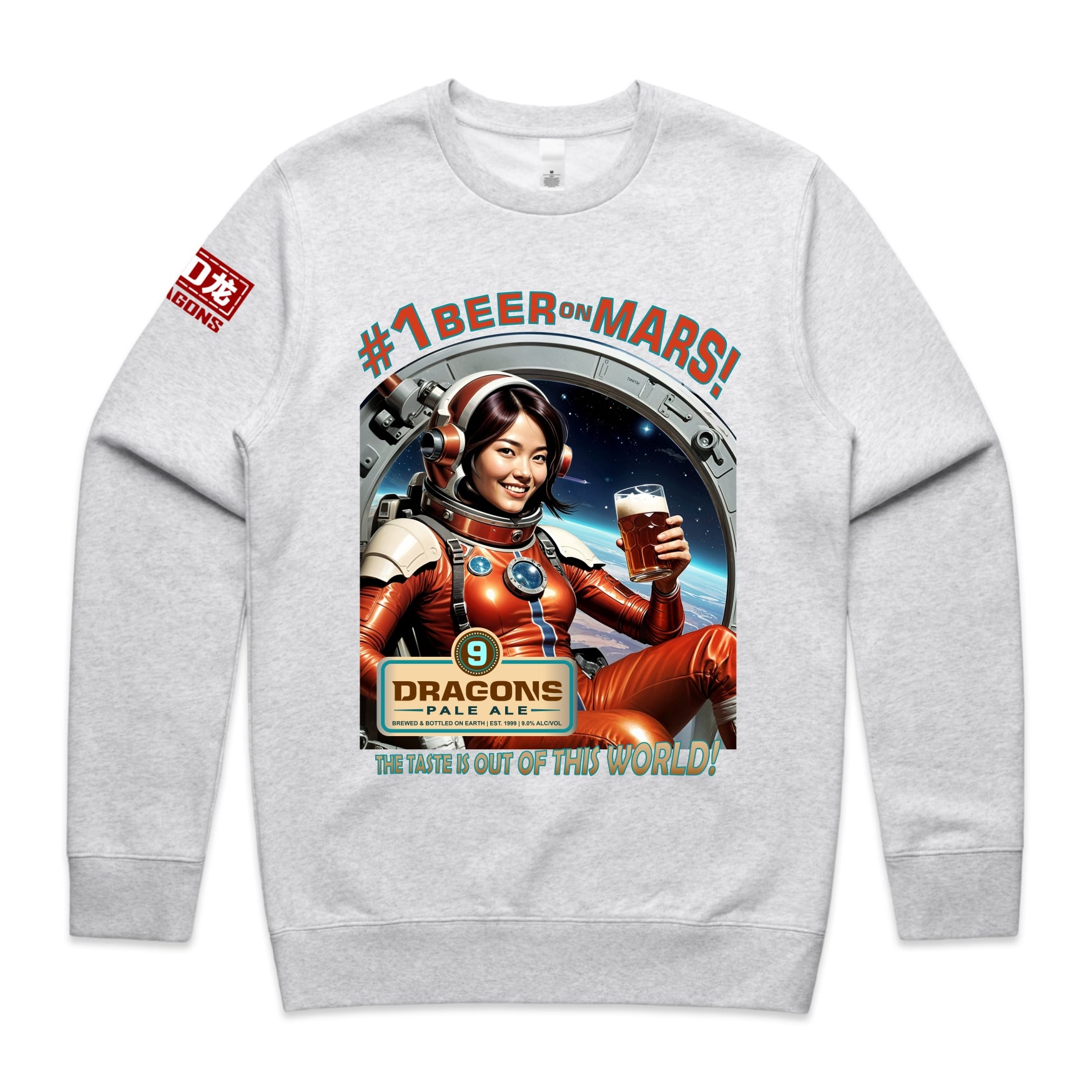 BEST BEER ON MARS Sweater