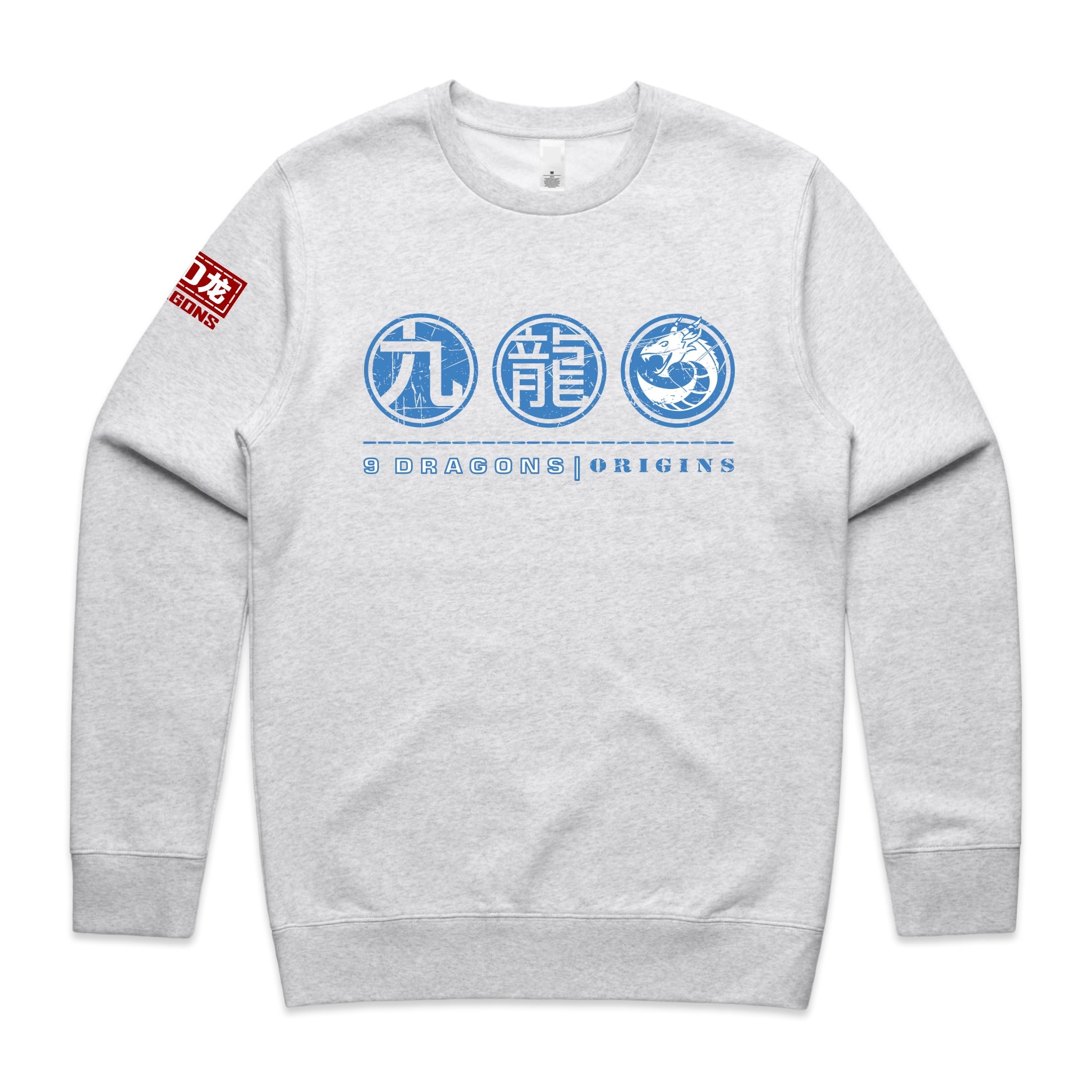 ORIGINS HALO Sweater