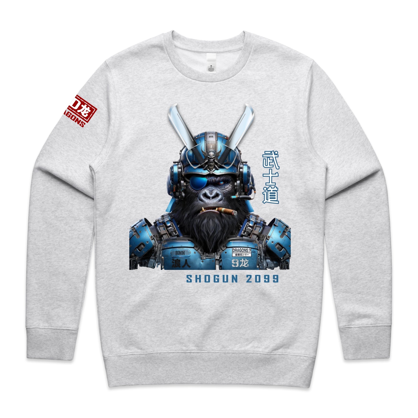 GENERAL 'BADASS' KONG Sweater