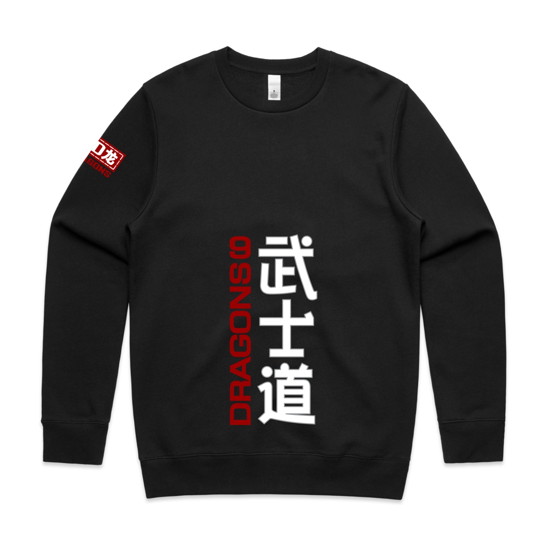 THE WAY OF THE WARRIOR Sweater
