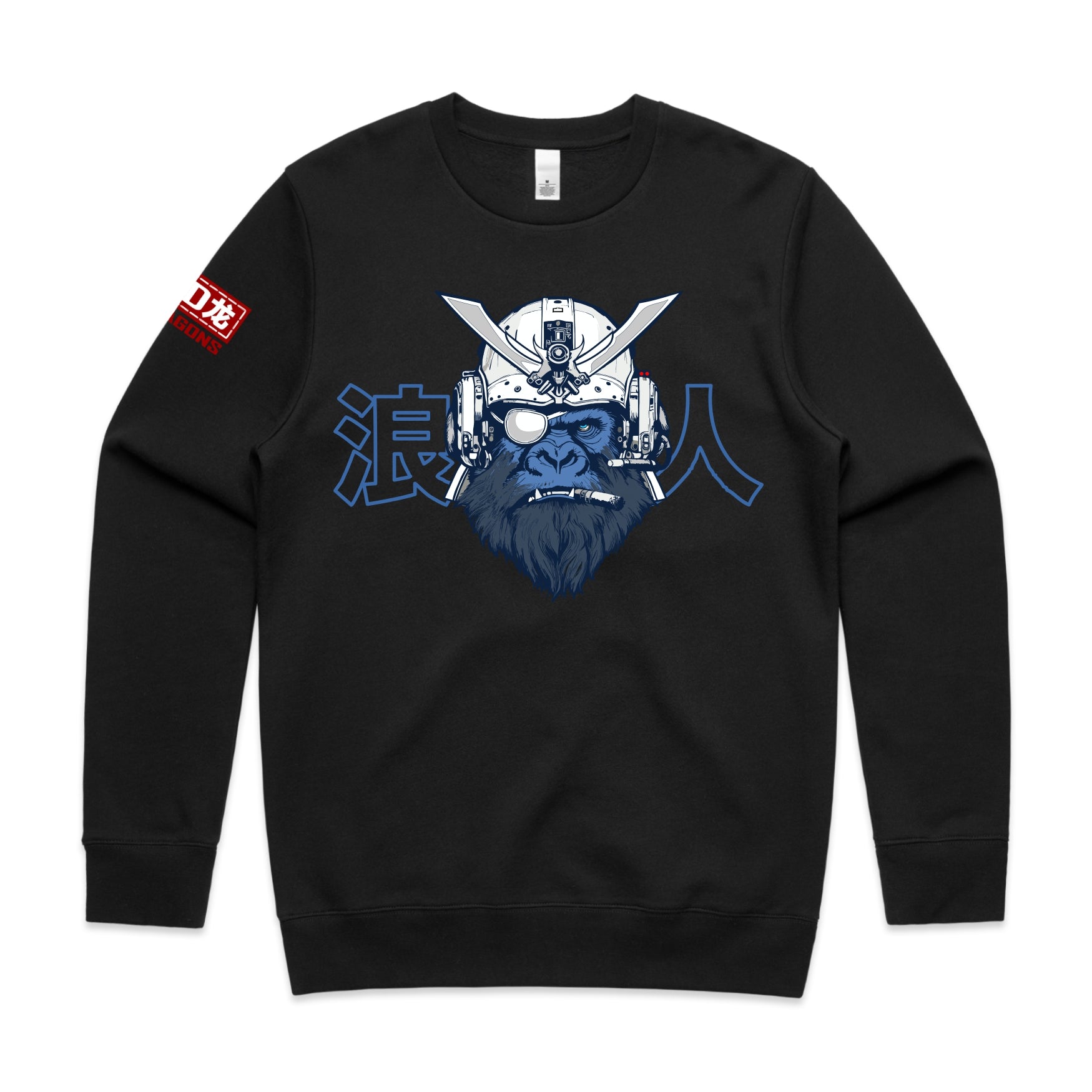 KONG THE MAVERICK Sweater