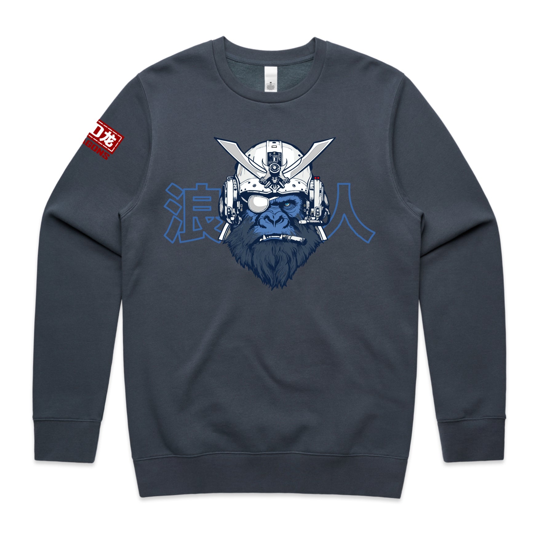 KONG THE MAVERICK Sweater