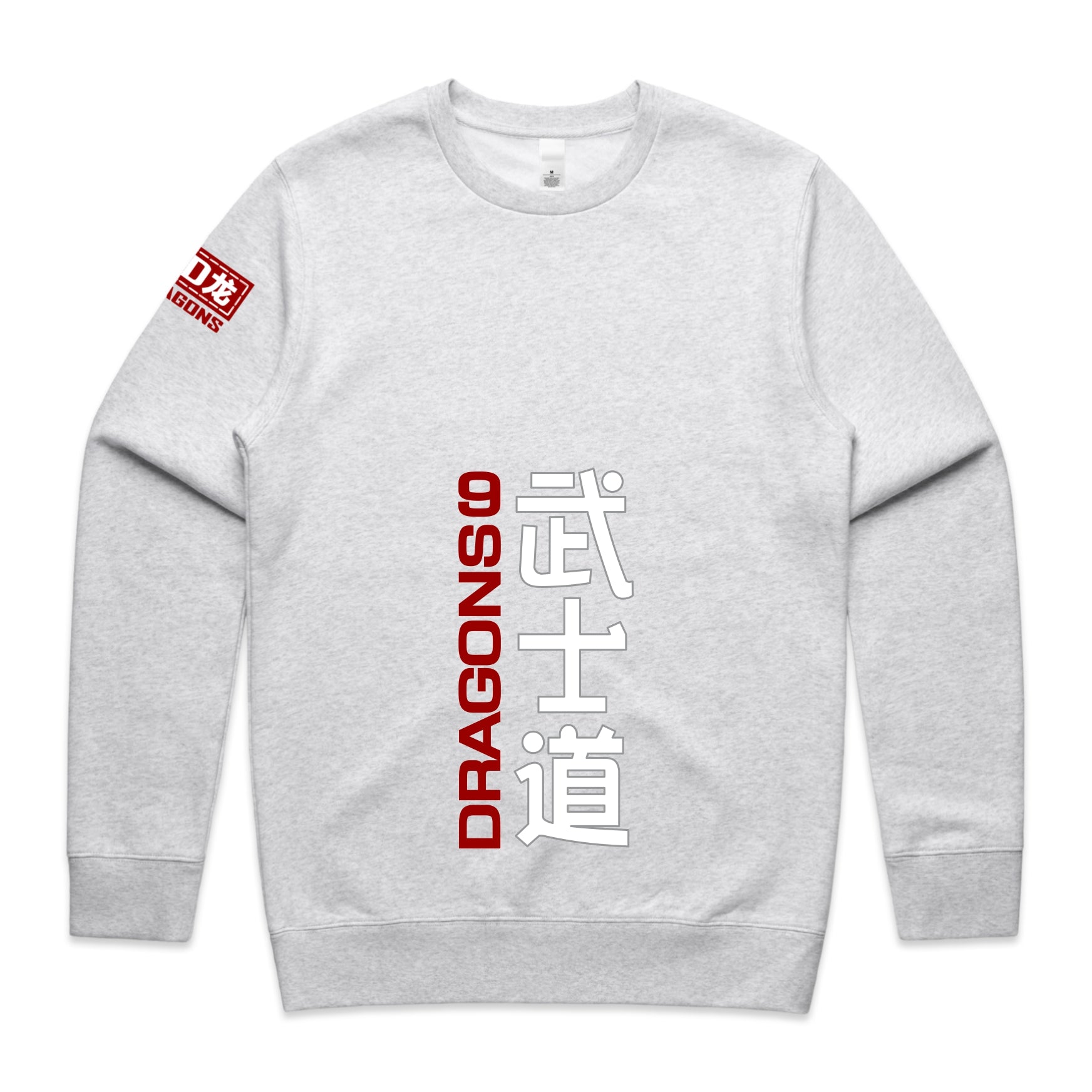 THE WAY OF THE WARRIOR Sweater