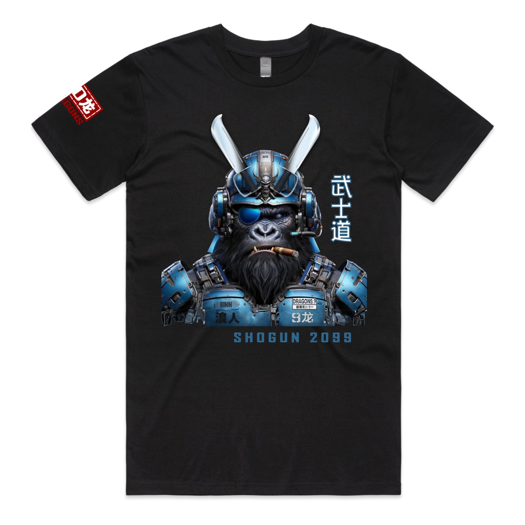 GENERAL 'BADASS' KONG T-Shirt