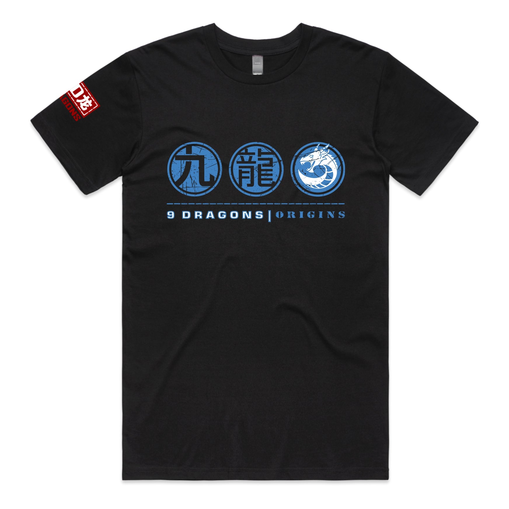 ORIGINS HALO T-Shirt