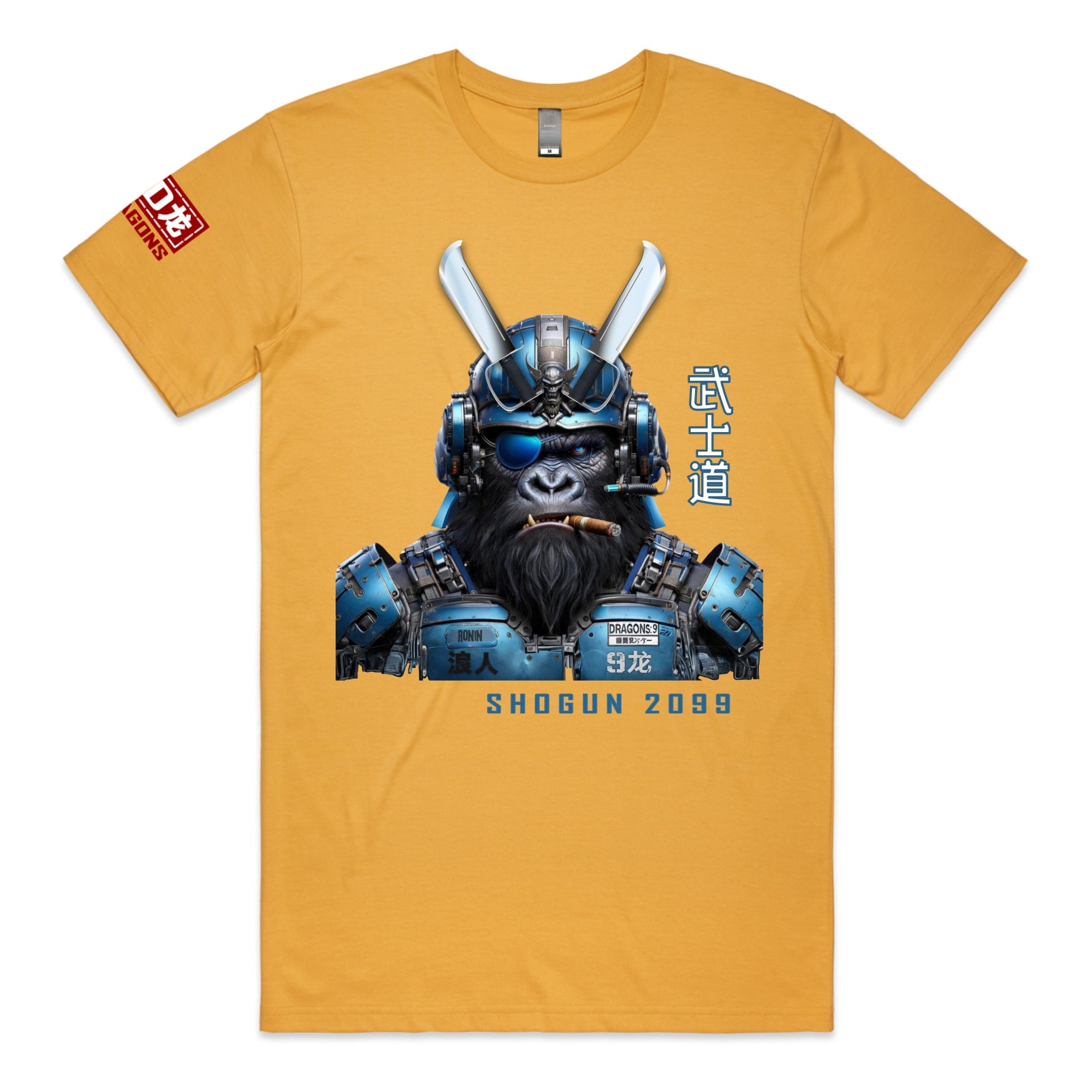 GENERAL 'BADASS' KONG T-Shirt