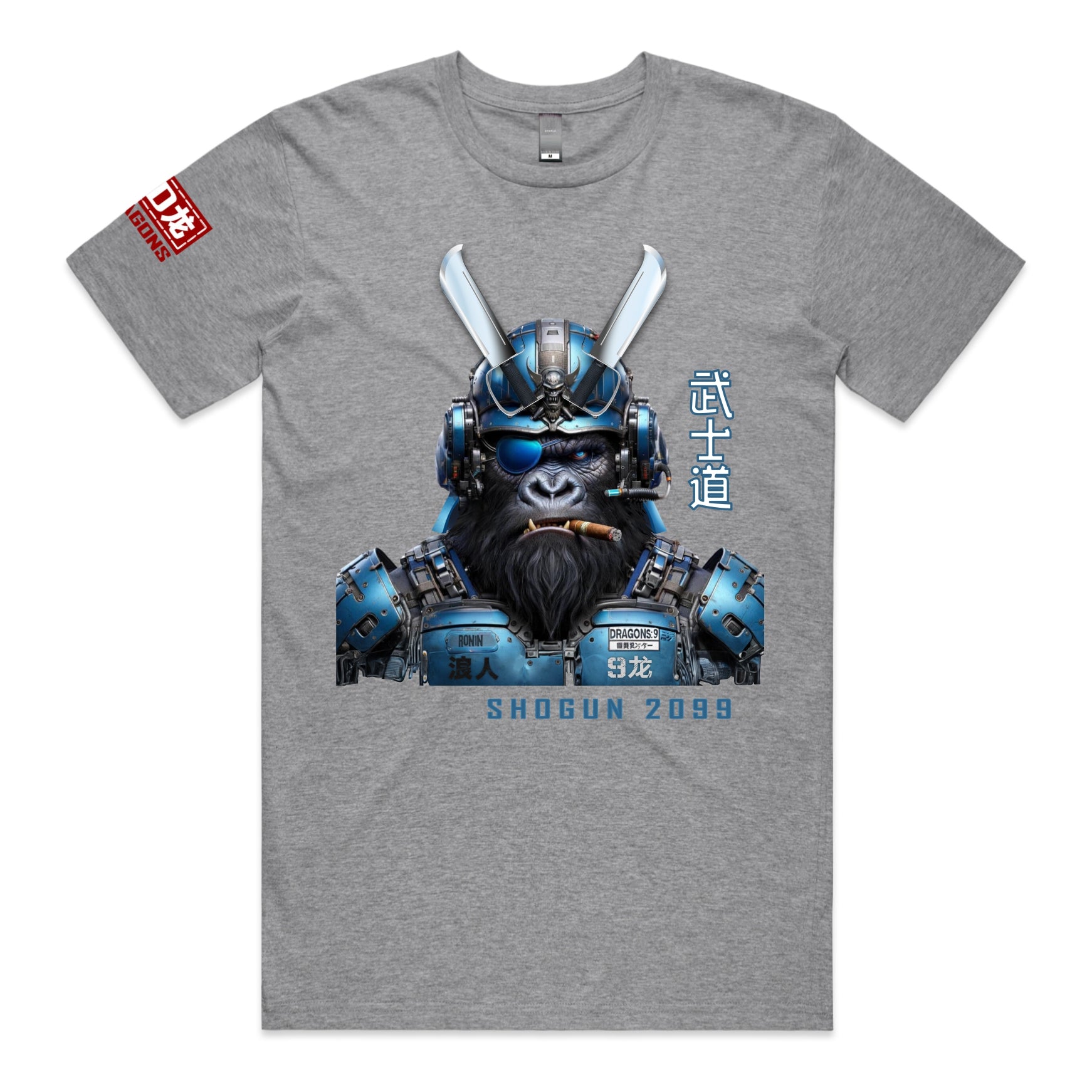GENERAL 'BADASS' KONG T-Shirt