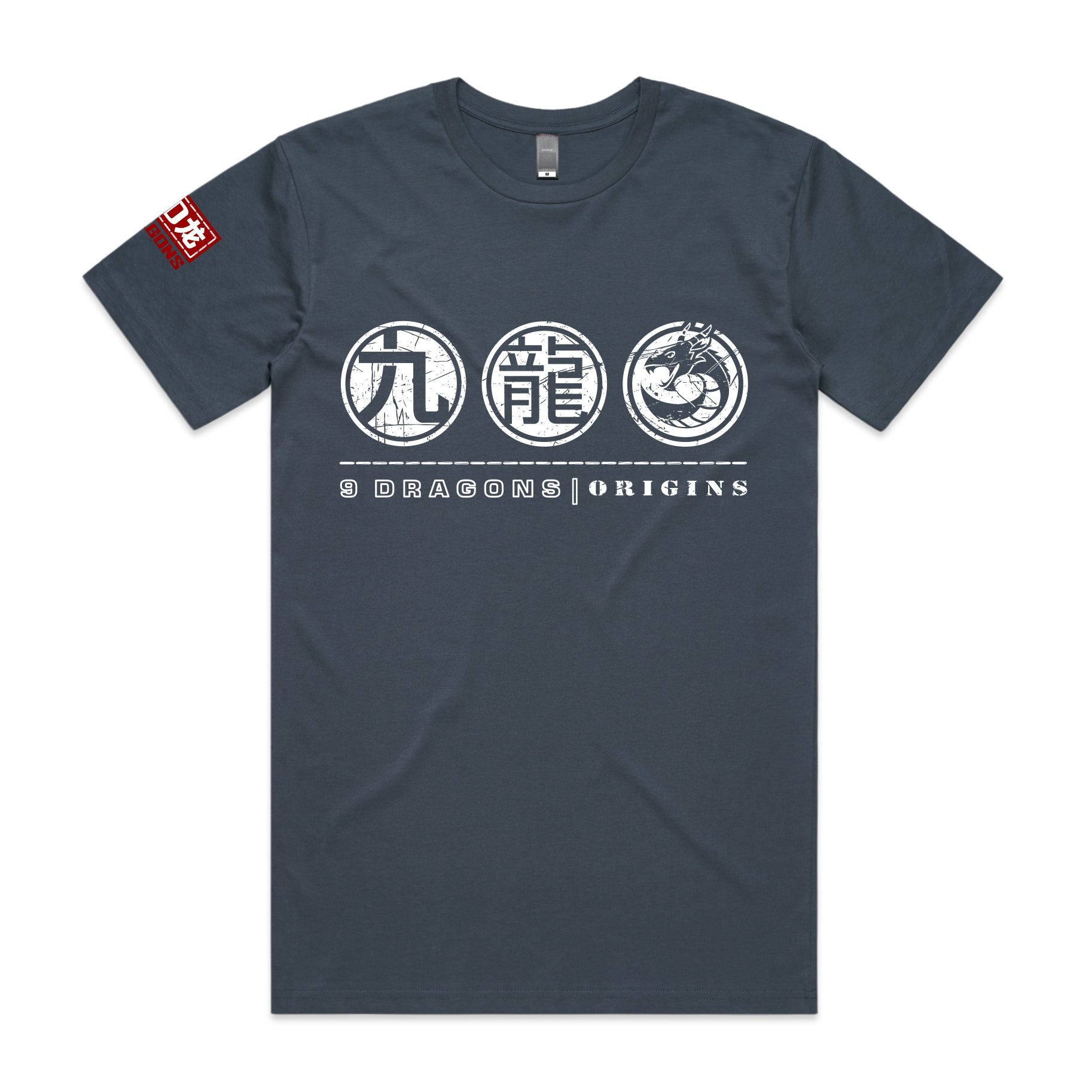 ORIGINS HALO T-Shirt