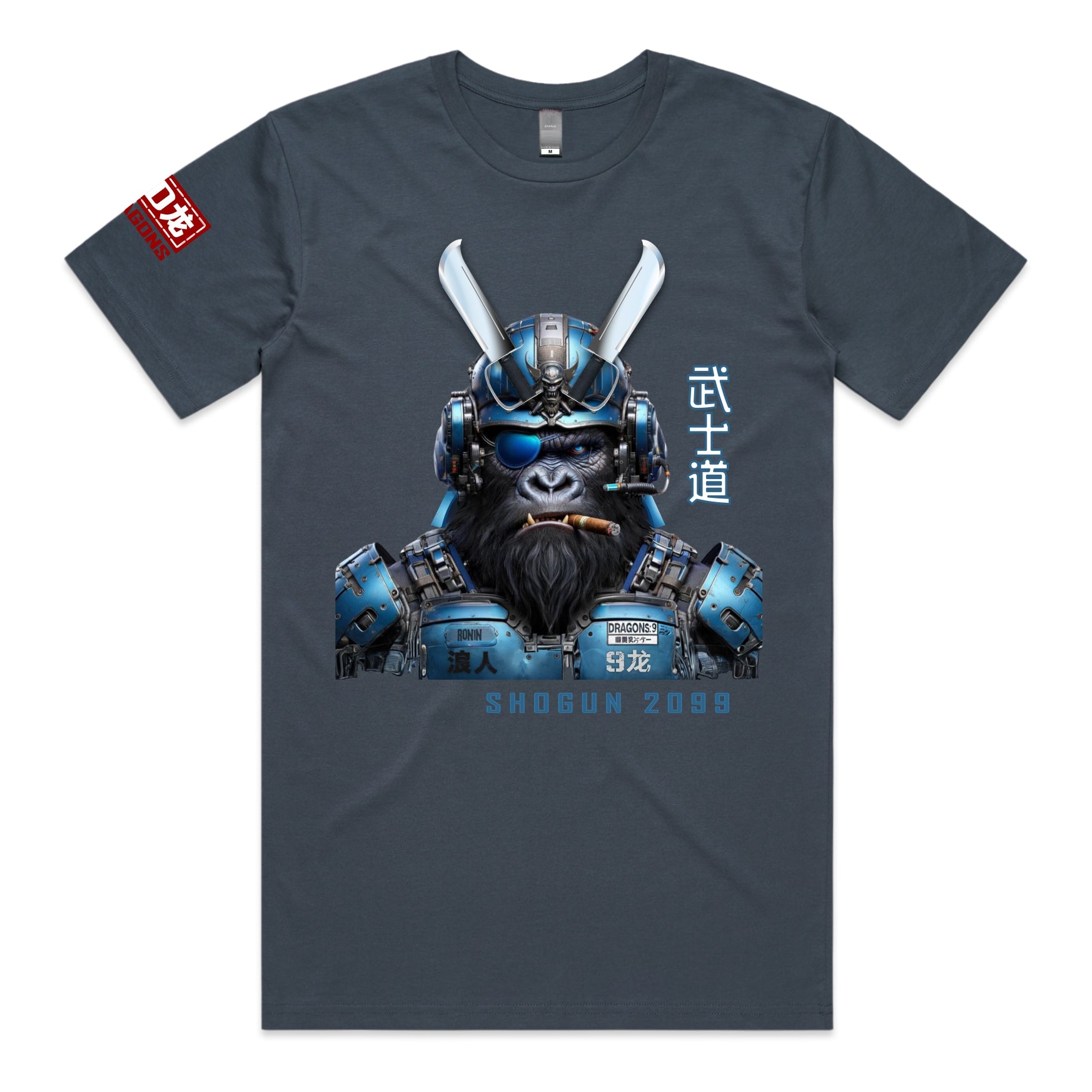 GENERAL 'BADASS' KONG T-Shirt