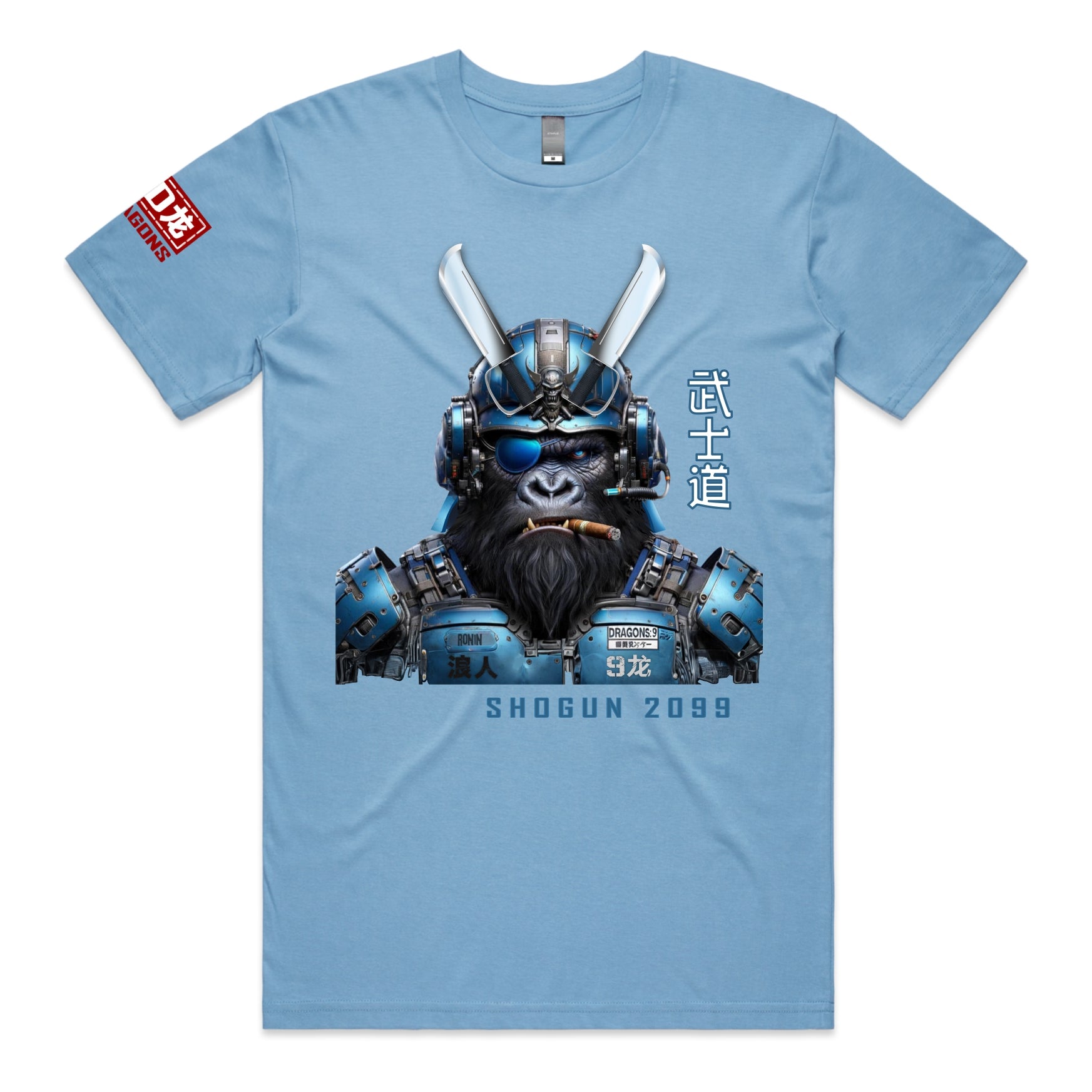 GENERAL 'BADASS' KONG T-Shirt