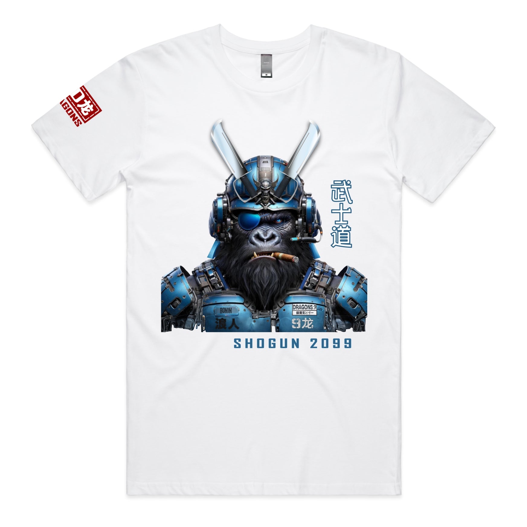 GENERAL 'BADASS' KONG T-Shirt