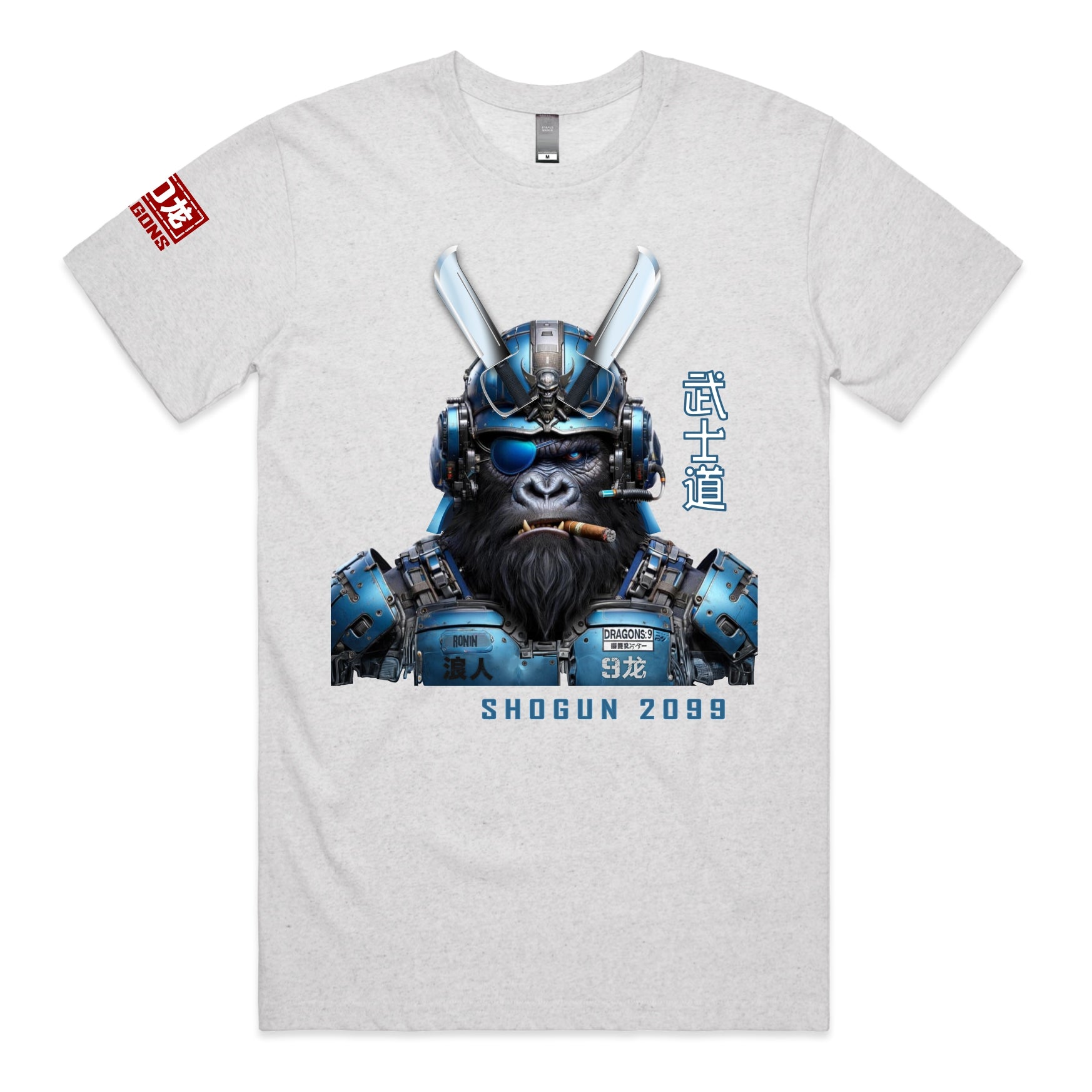 GENERAL 'BADASS' KONG T-Shirt