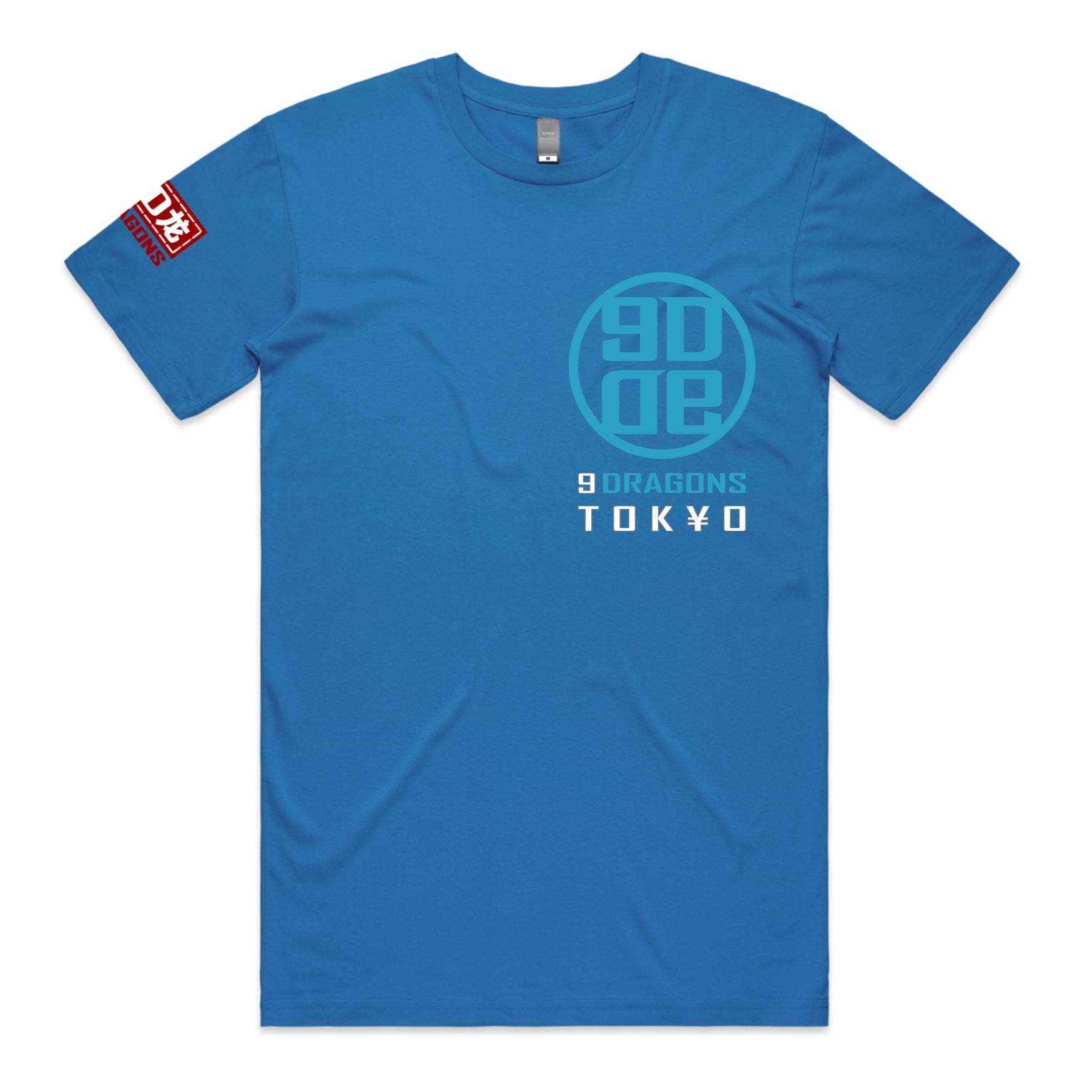 CIRCLE OF TRUST T-Shirt