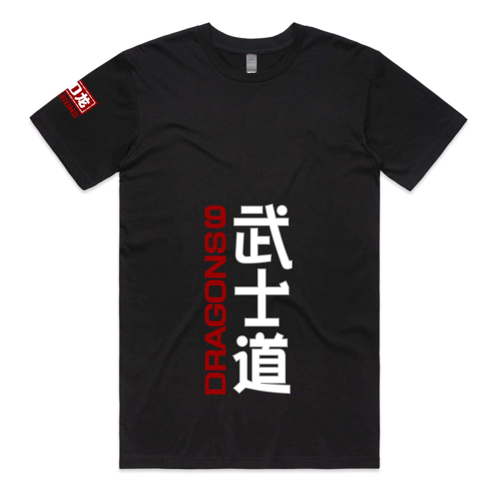 THE WAY OF THE WARRIOR T-Shirt