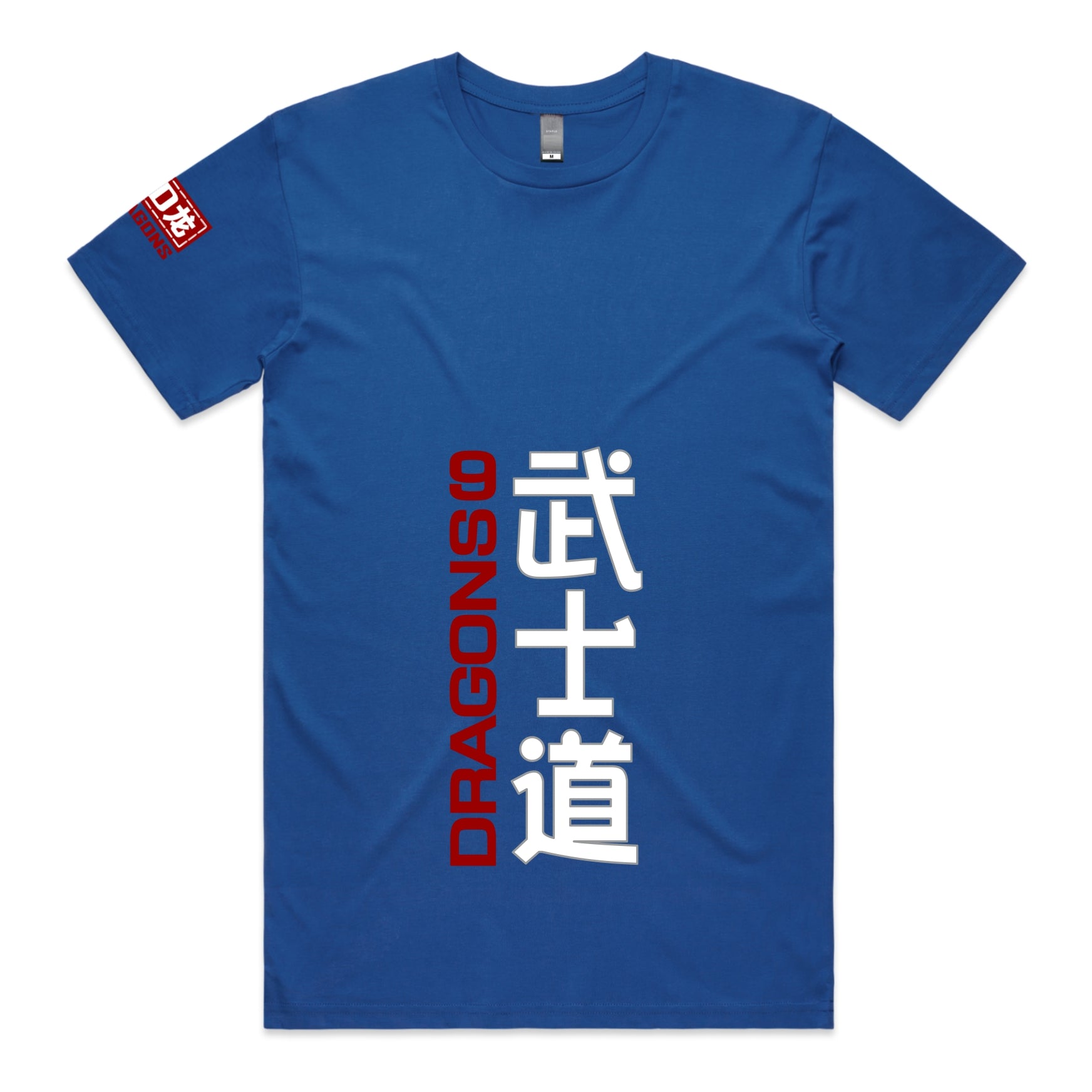THE WAY OF THE WARRIOR T-Shirt
