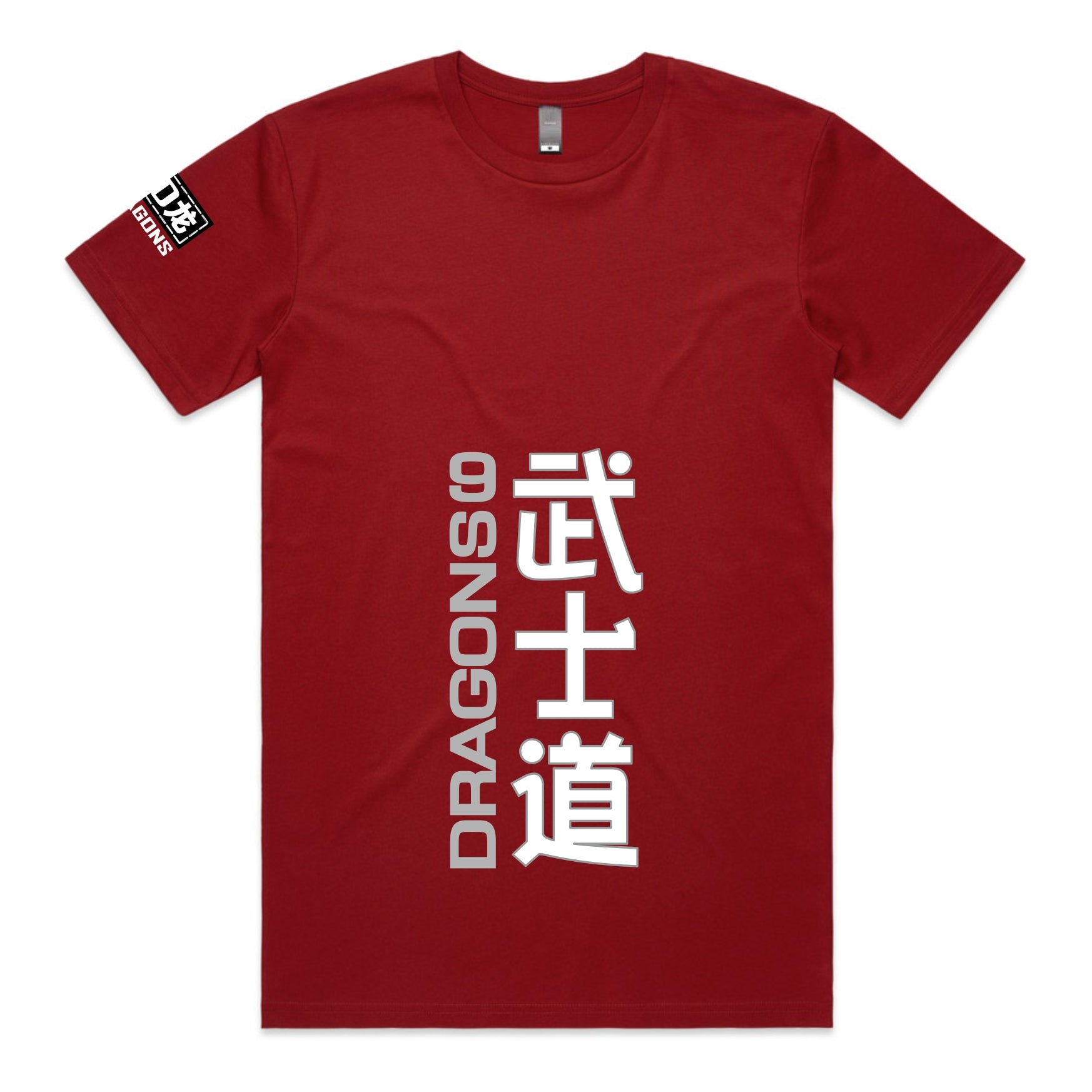THE WAY OF THE WARRIOR T-Shirt