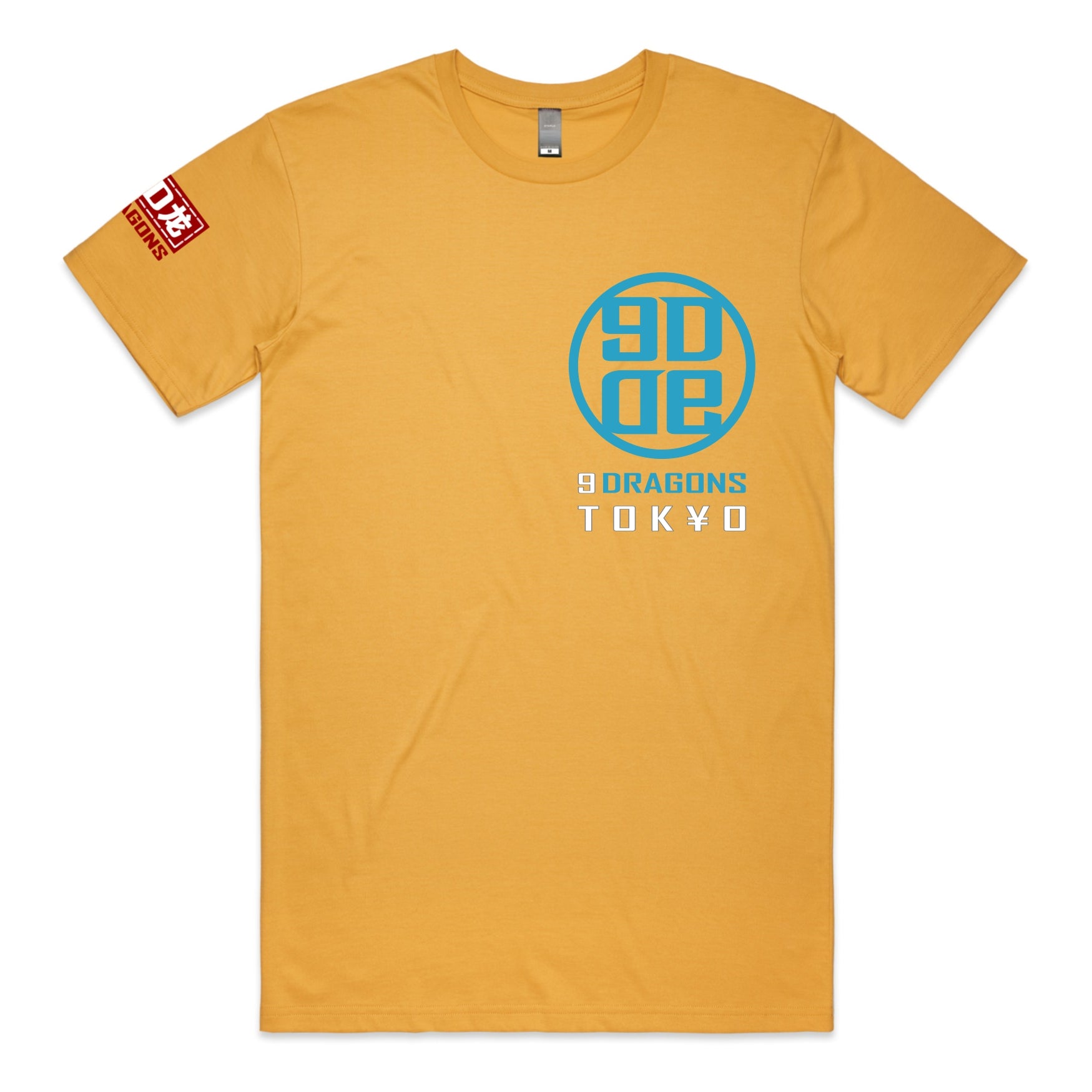 CIRCLE OF TRUST T-Shirt