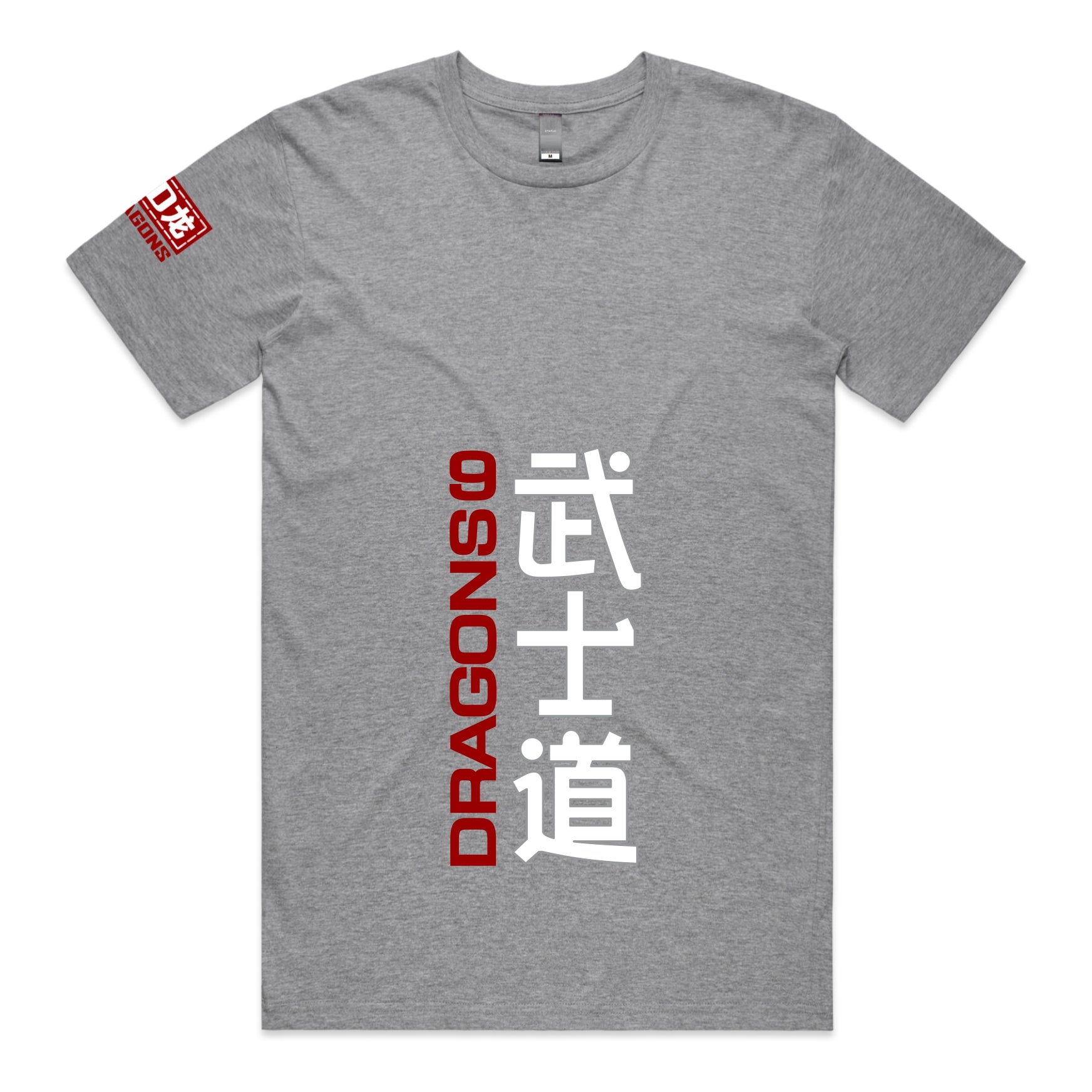 THE WAY OF THE WARRIOR T-Shirt