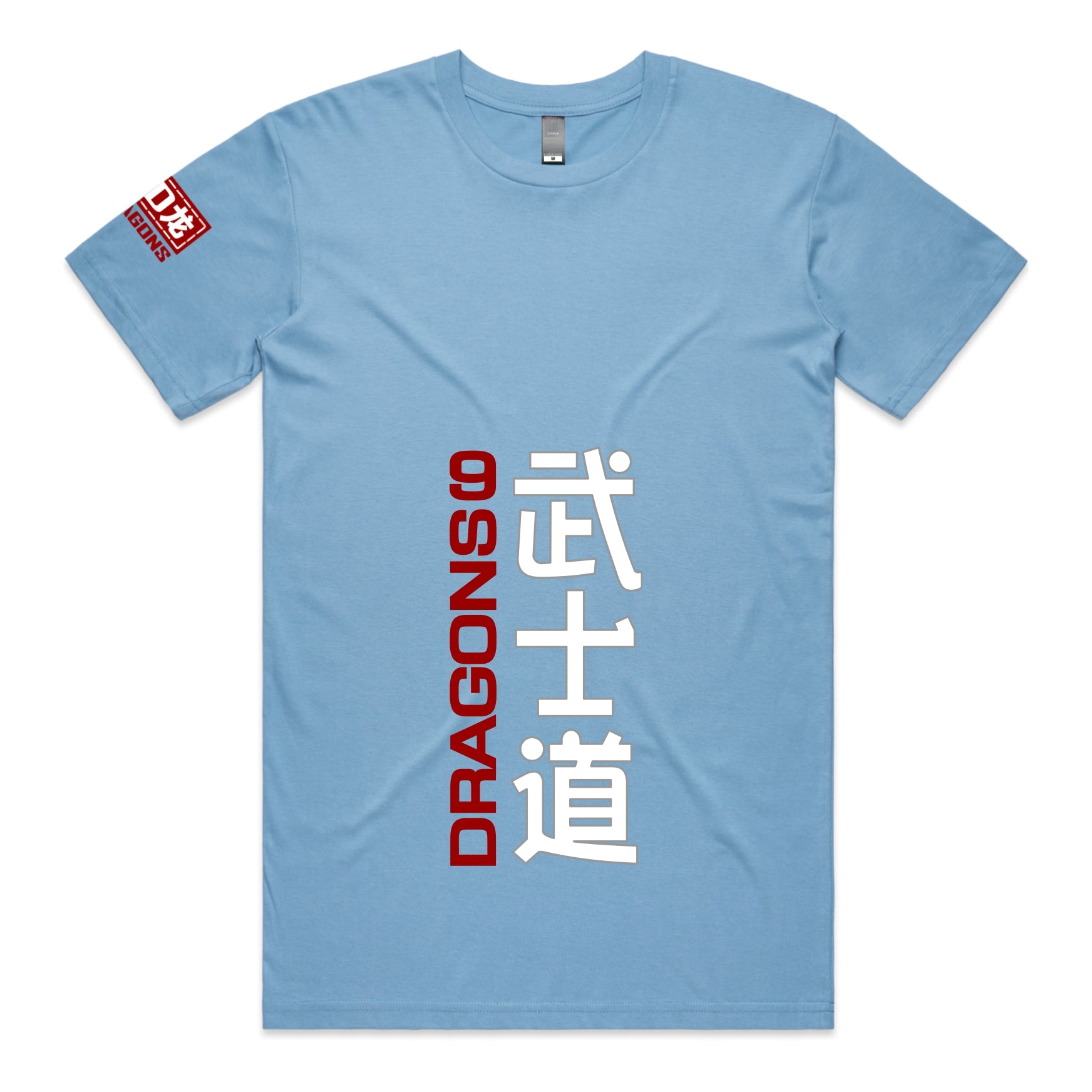THE WAY OF THE WARRIOR T-Shirt