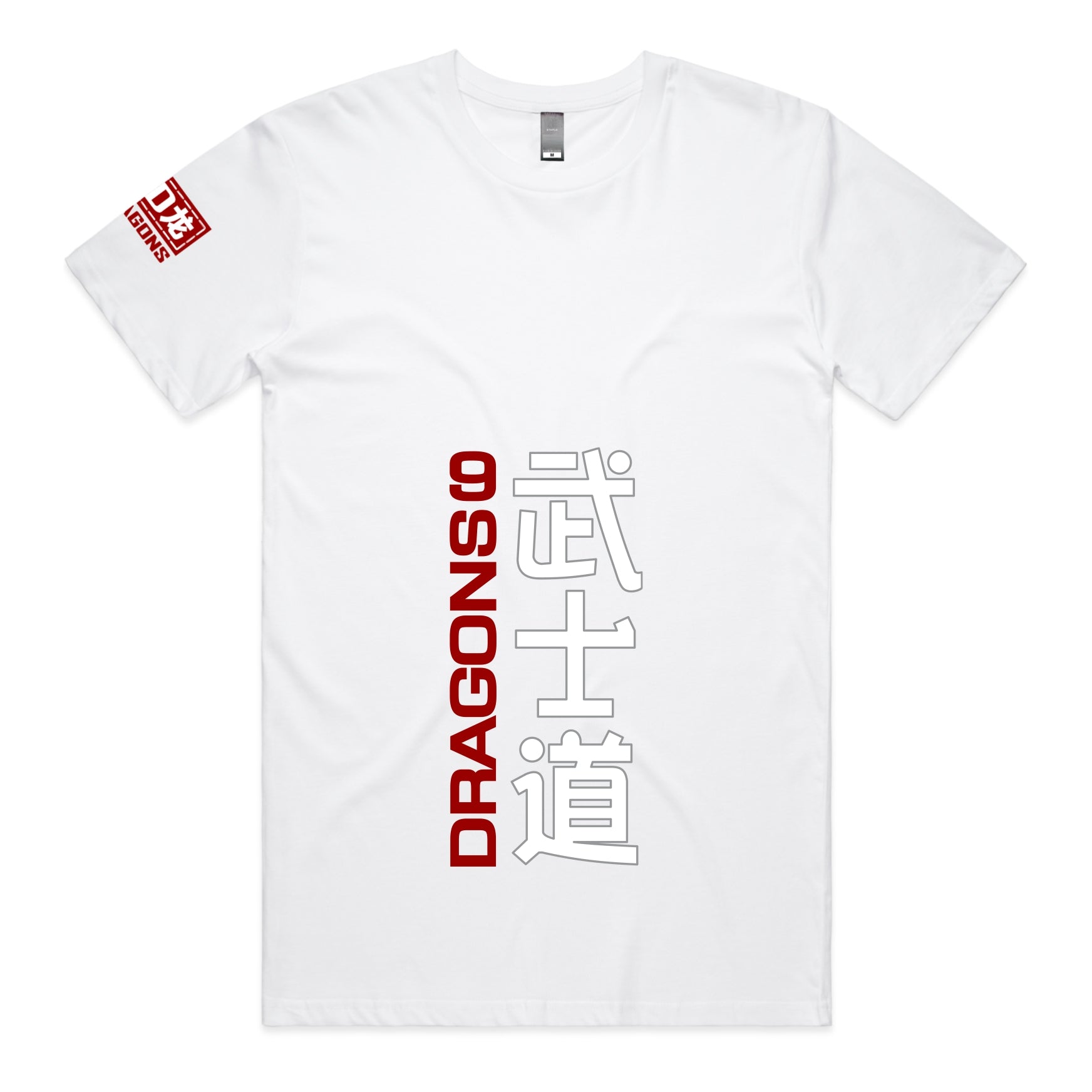 THE WAY OF THE WARRIOR T-Shirt