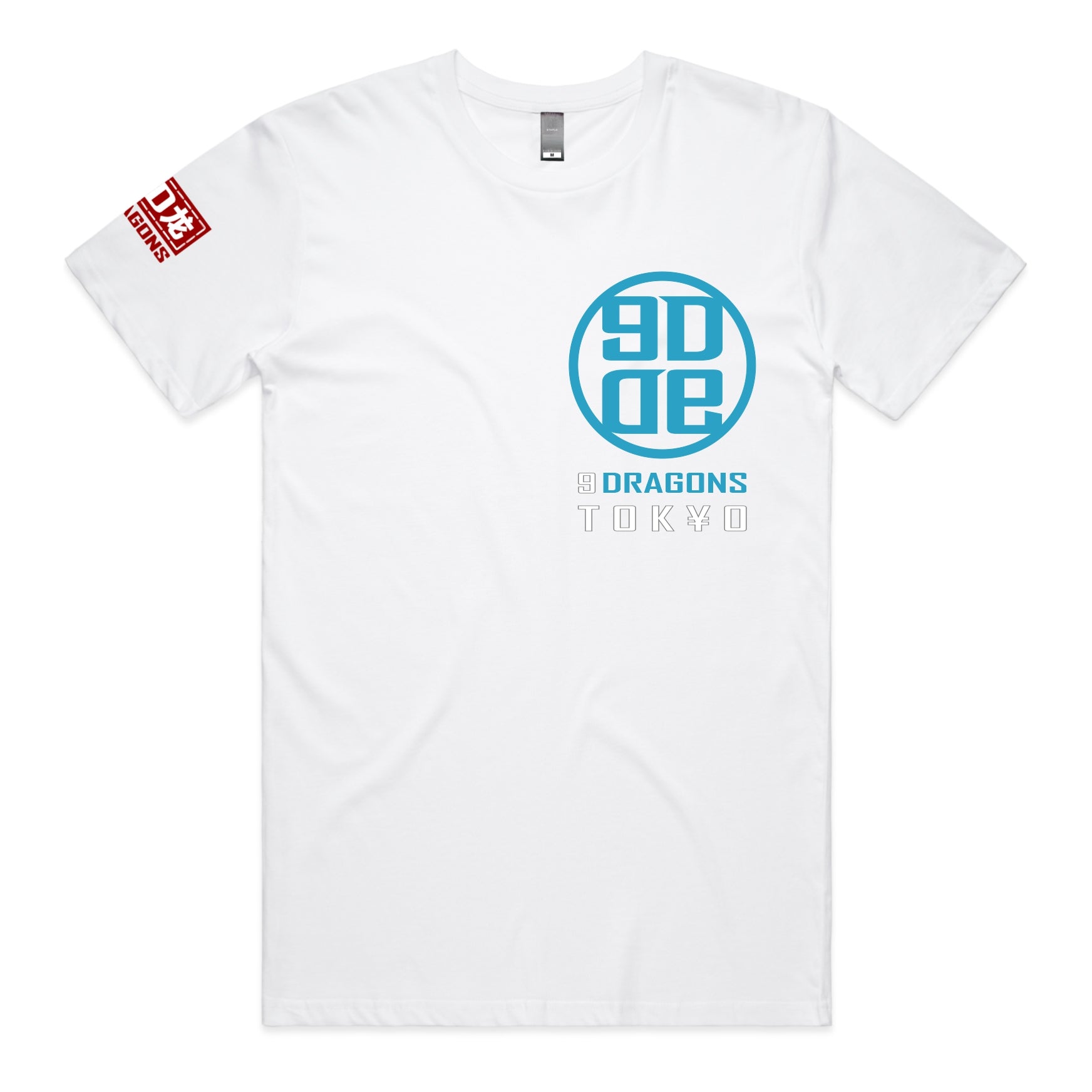 CIRCLE OF TRUST T-Shirt