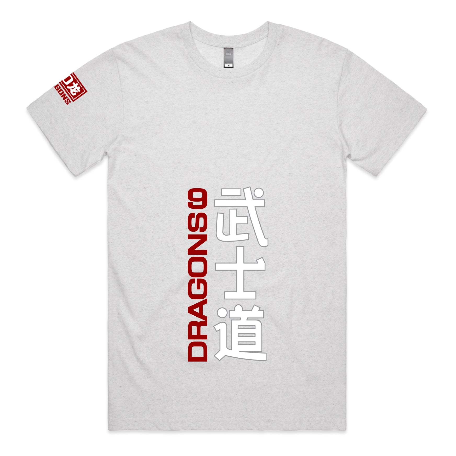 THE WAY OF THE WARRIOR T-Shirt
