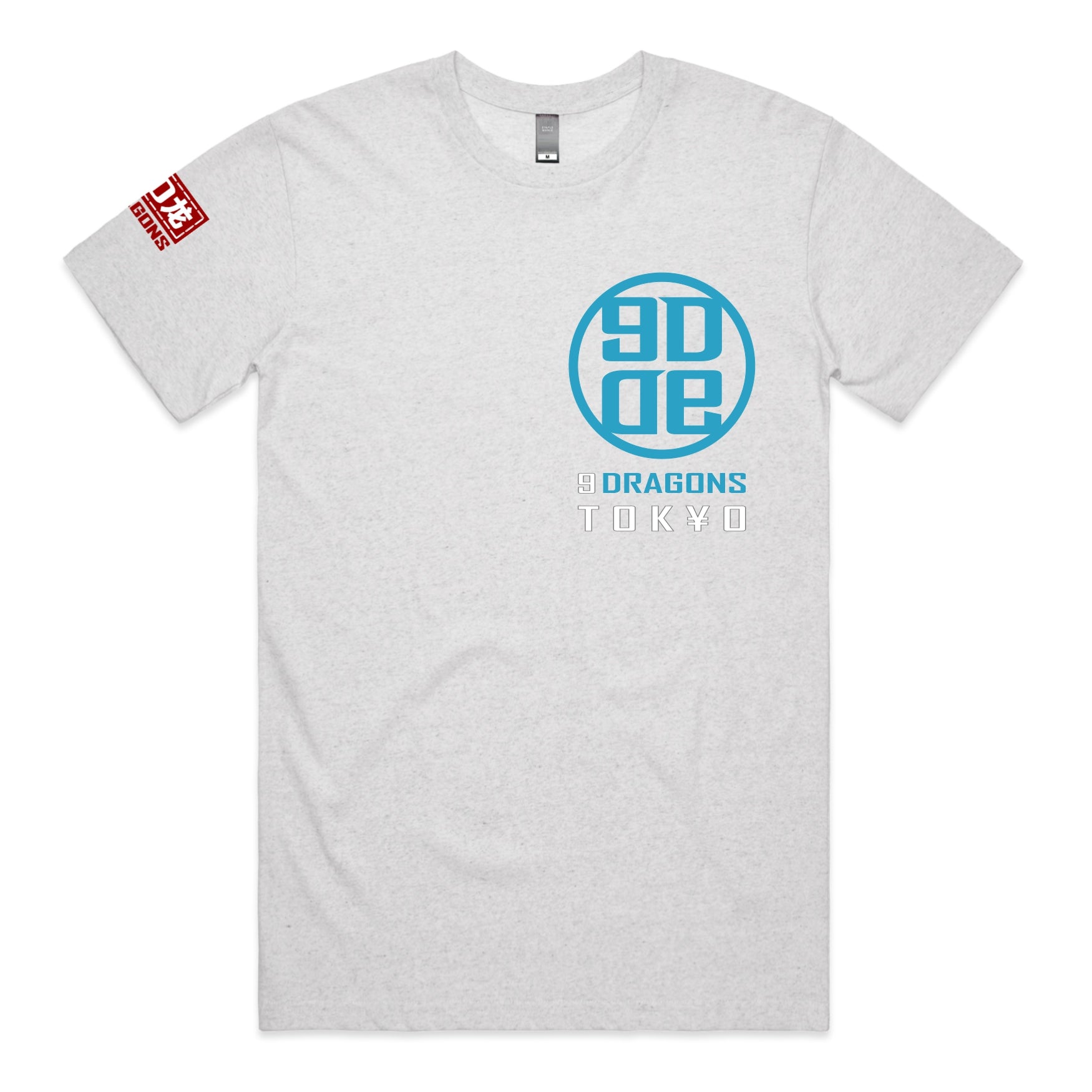 CIRCLE OF TRUST T-Shirt