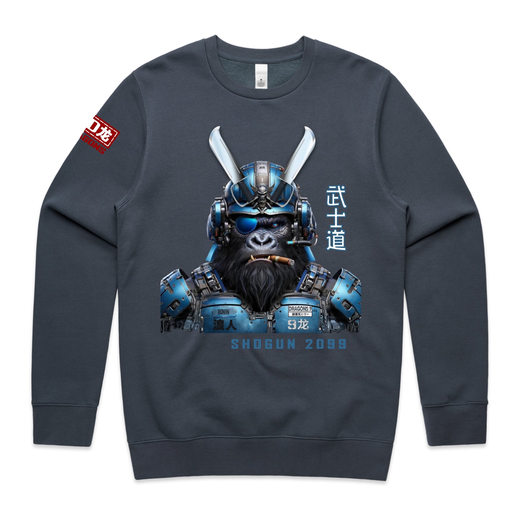 GENERAL 'BADASS' KONG Sweater