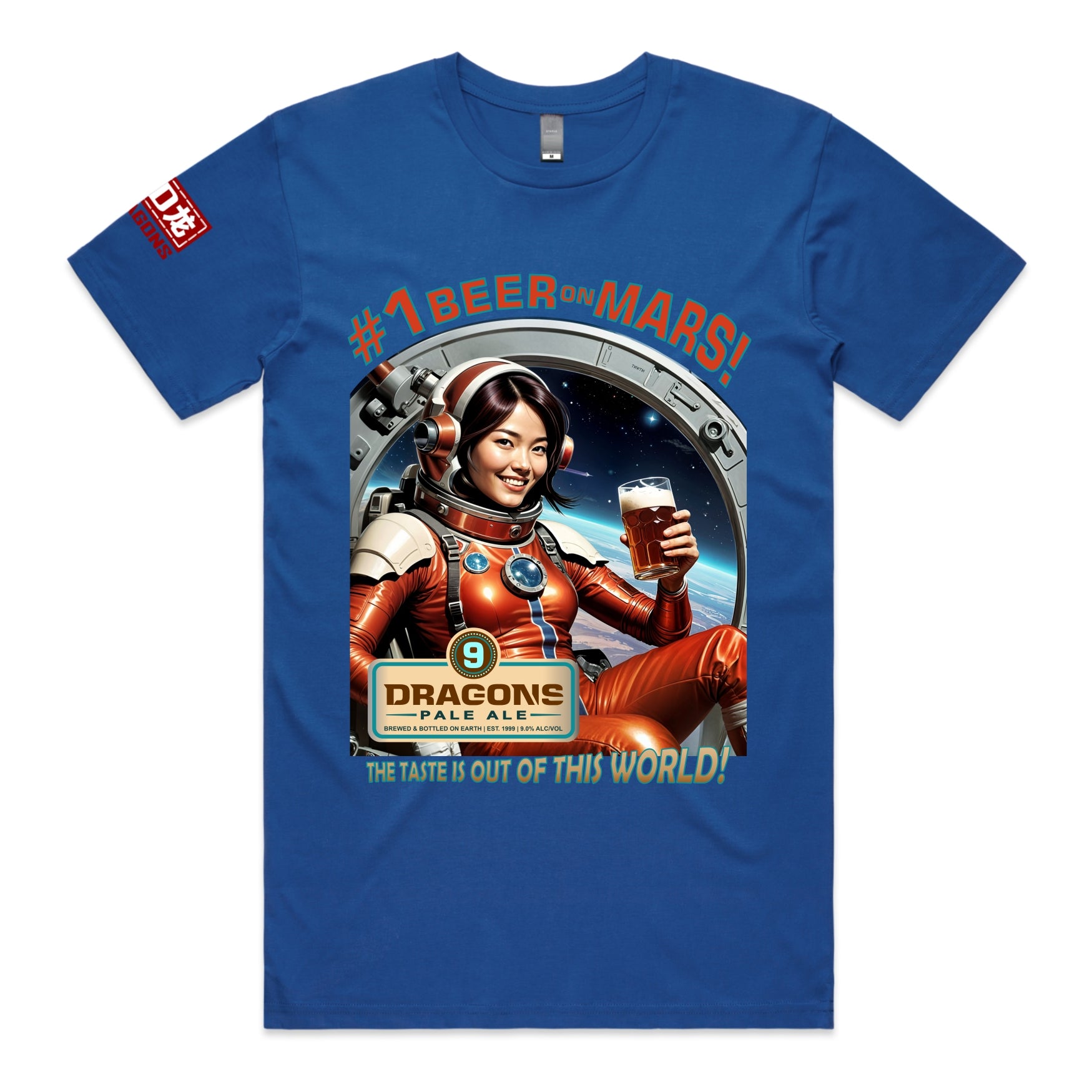 BEST BEER ON MARS T-Shirt