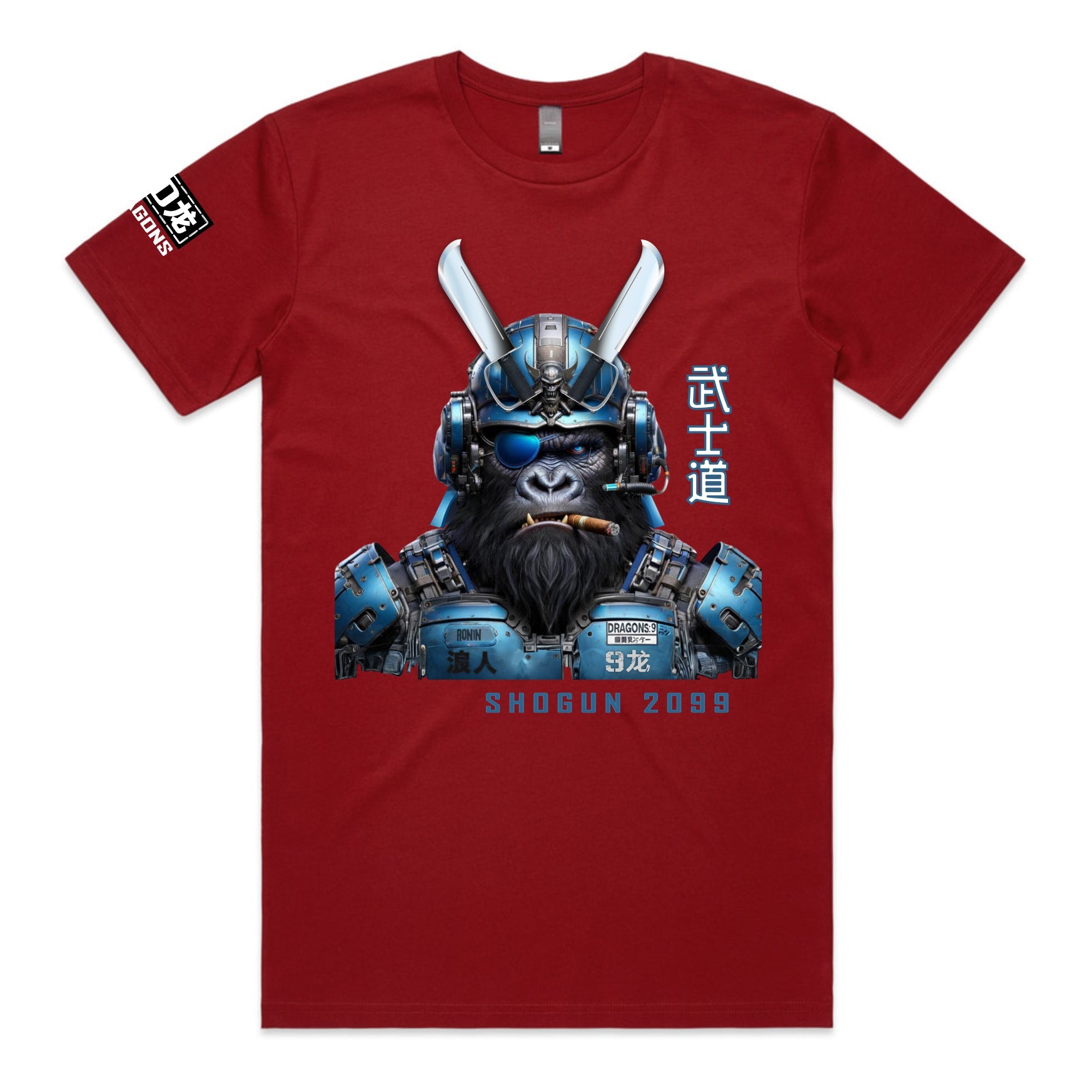 GENERAL 'BADASS' KONG T-Shirt