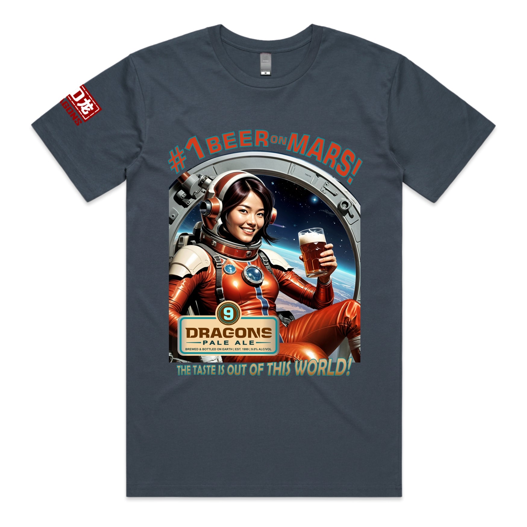 BEST BEER ON MARS T-Shirt